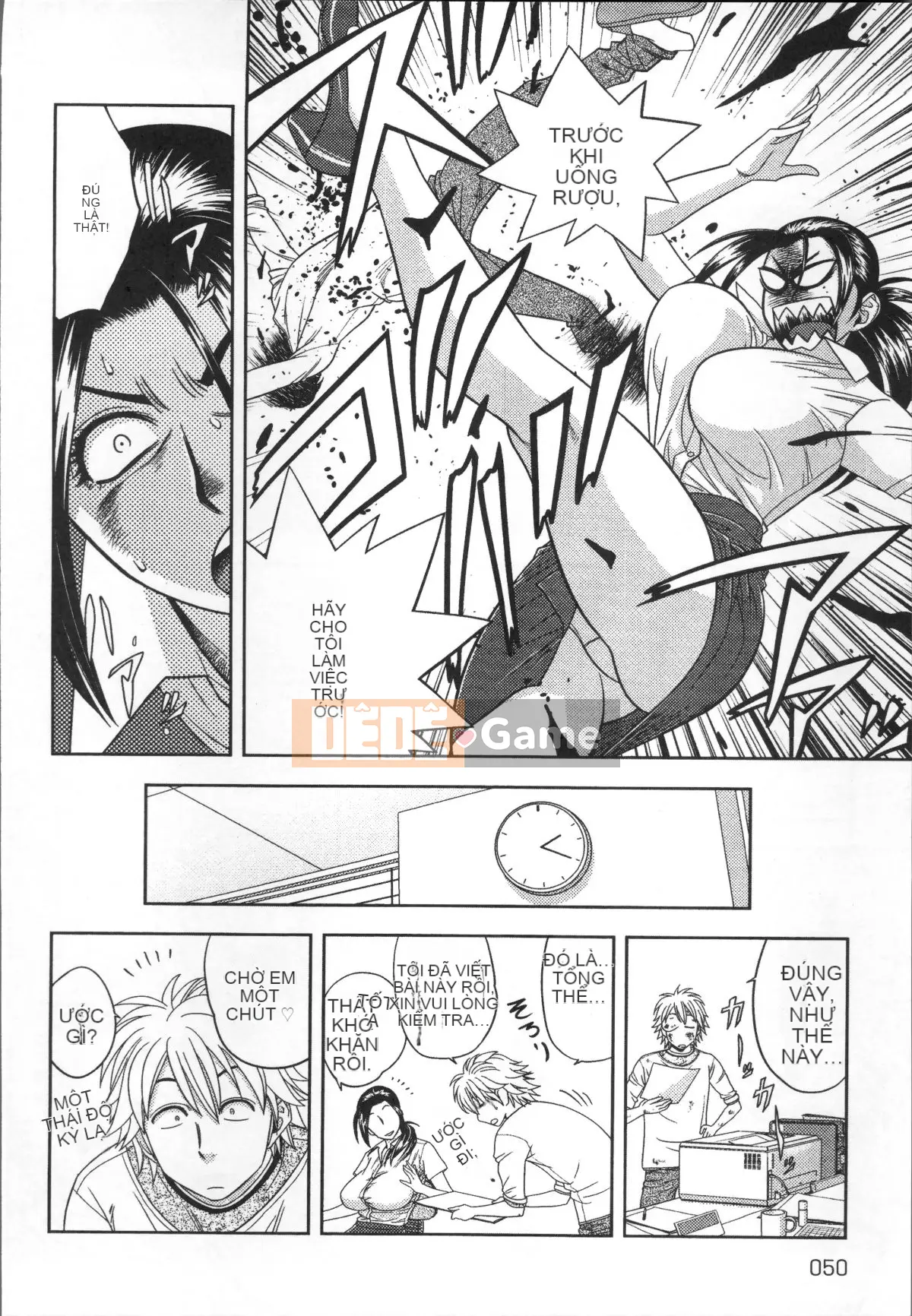 [Nhóm quét 4K][Younori Tatsunami] Tổng biên tập Secret of Beauty