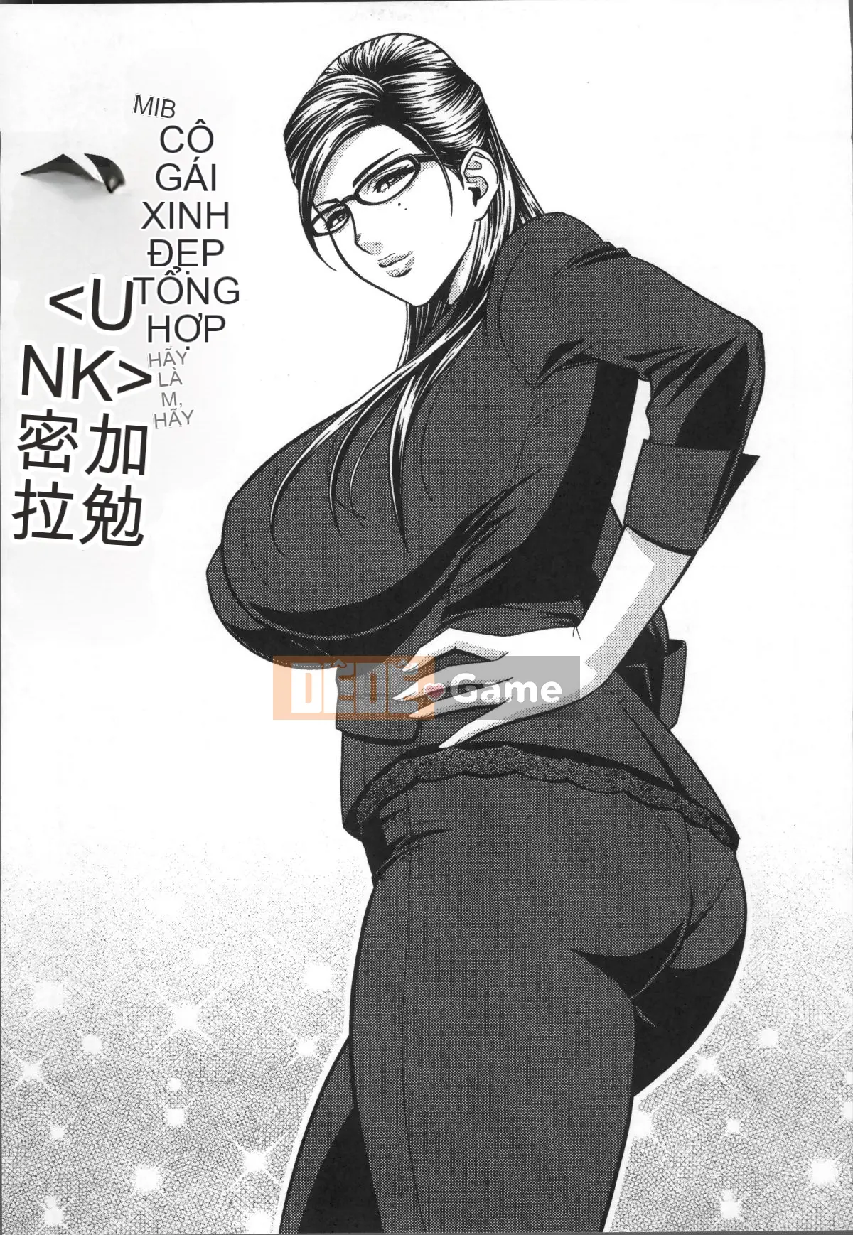 [Nhóm quét 4K][Younori Tatsunami] Tổng biên tập Secret of Beauty