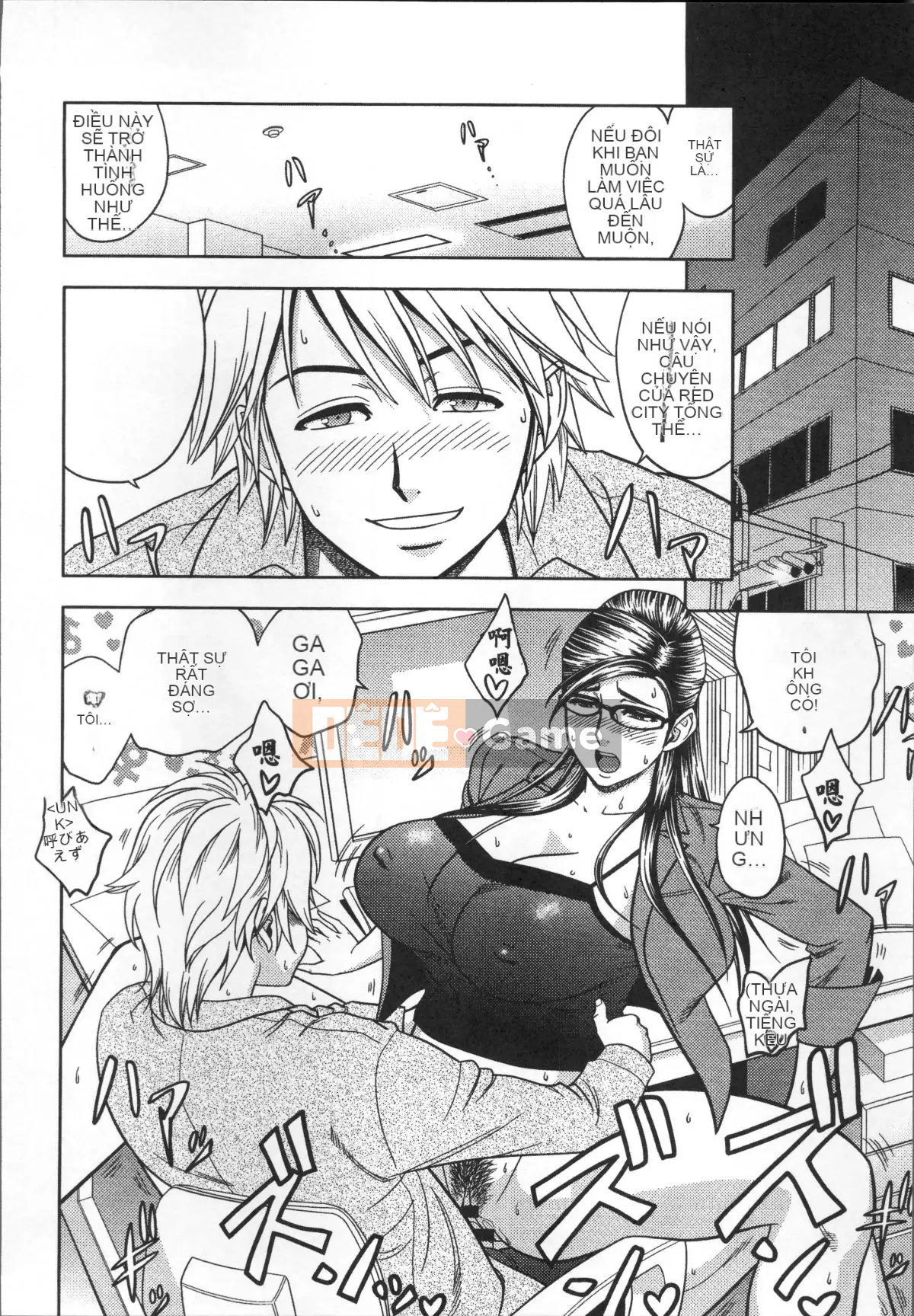 [Nhóm quét 4K][Younori Tatsunami] Tổng biên tập Secret of Beauty