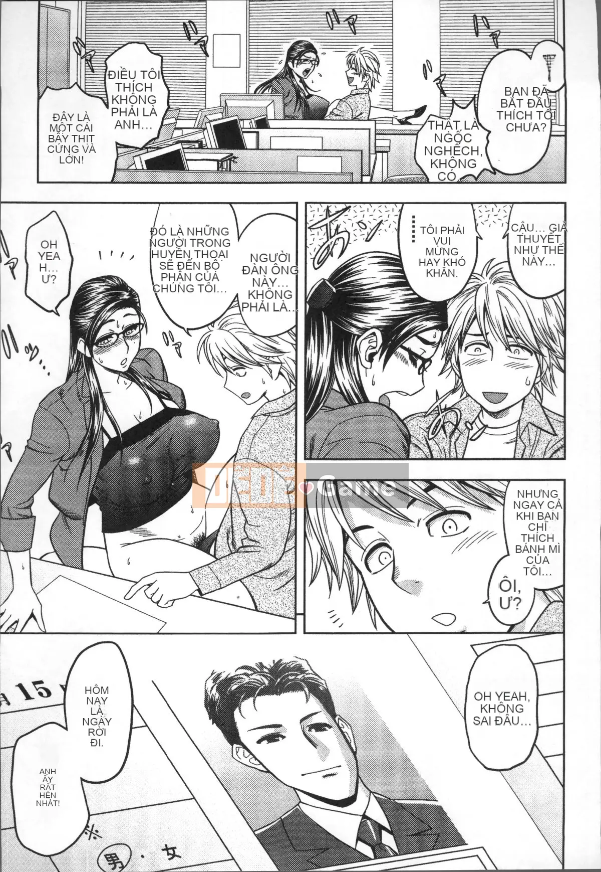 [Nhóm quét 4K][Younori Tatsunami] Tổng biên tập Secret of Beauty