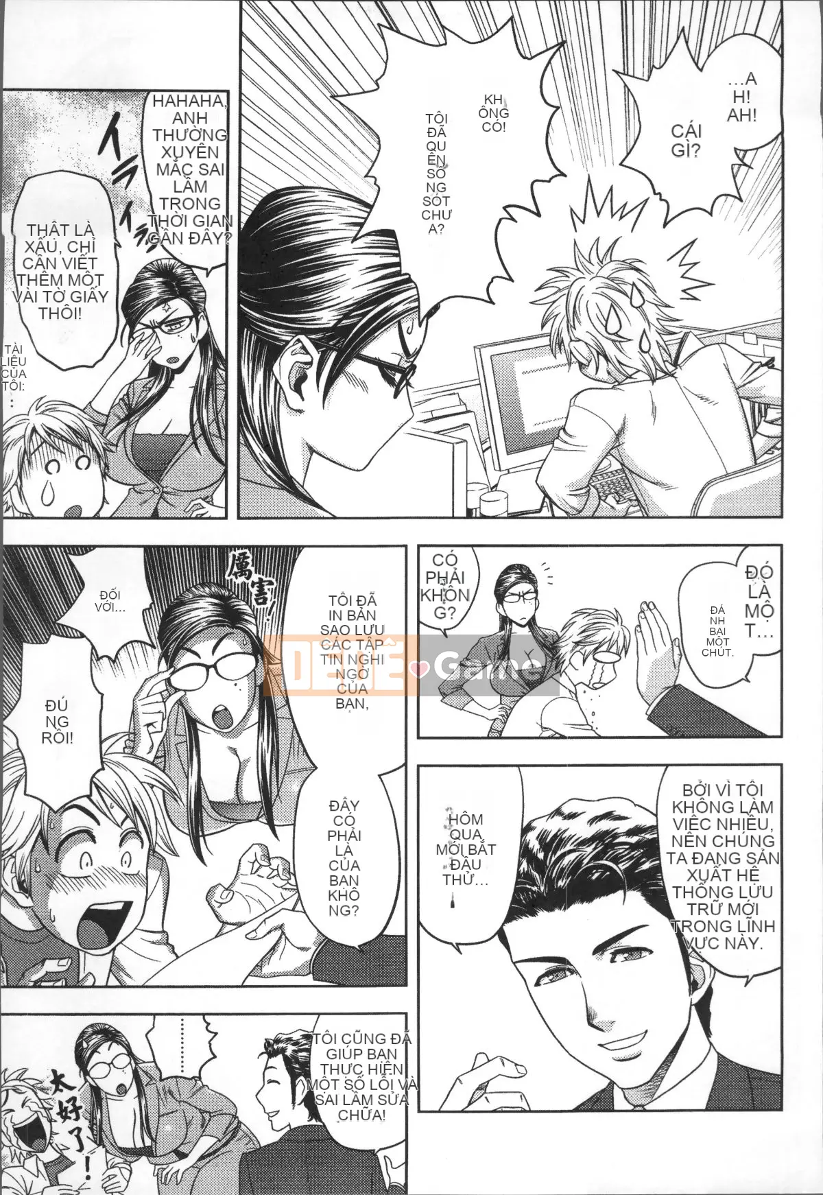 [Nhóm quét 4K][Younori Tatsunami] Tổng biên tập Secret of Beauty