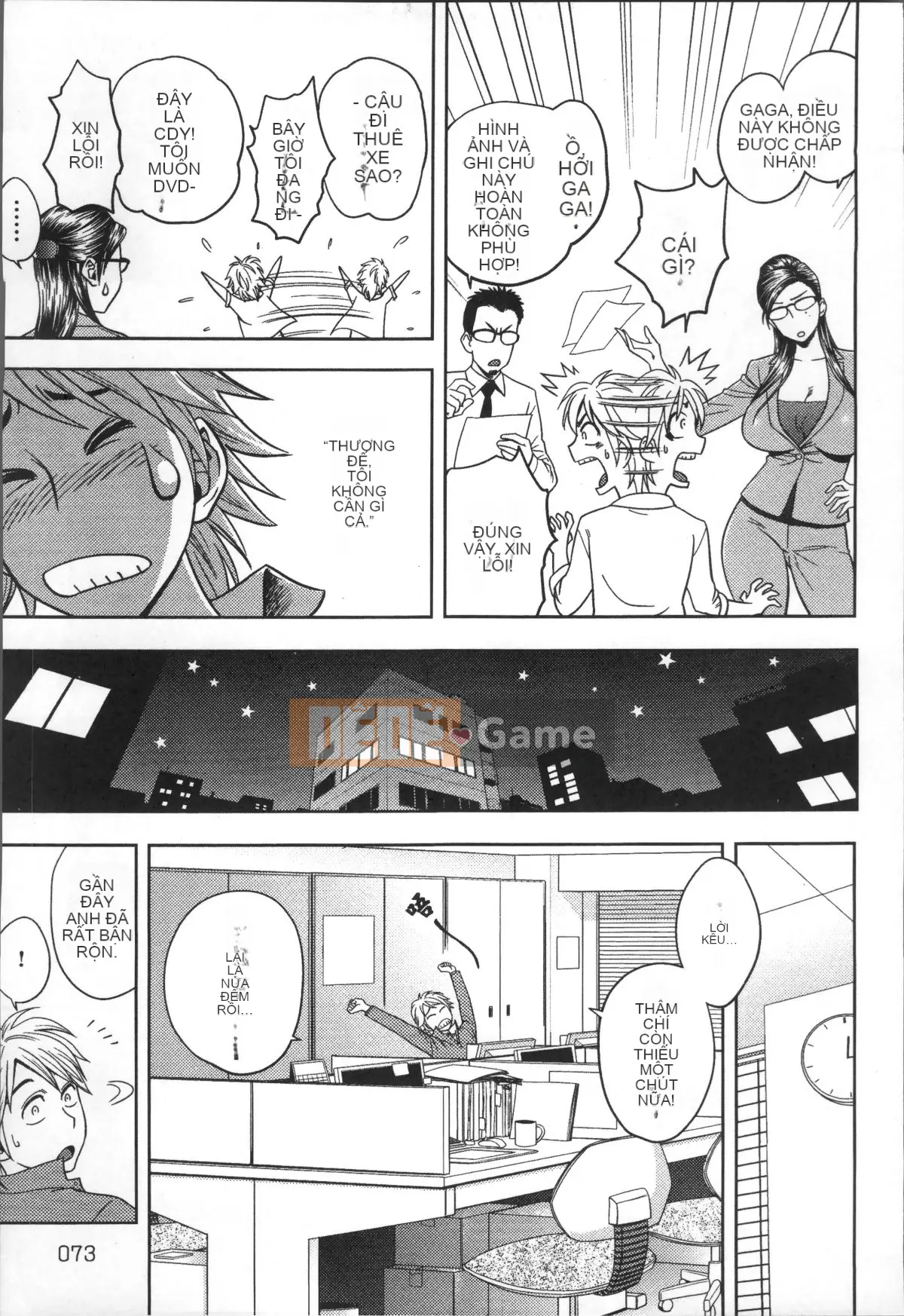 [Nhóm quét 4K][Younori Tatsunami] Tổng biên tập Secret of Beauty