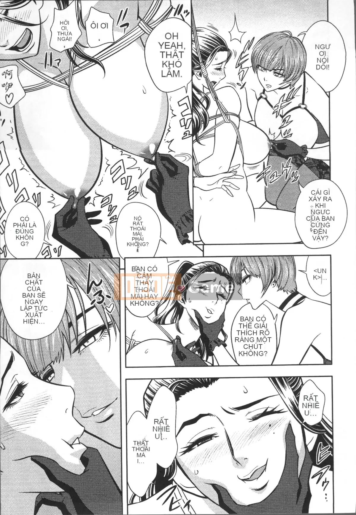 [Nhóm quét 4K][Younori Tatsunami] Tổng biên tập Secret of Beauty