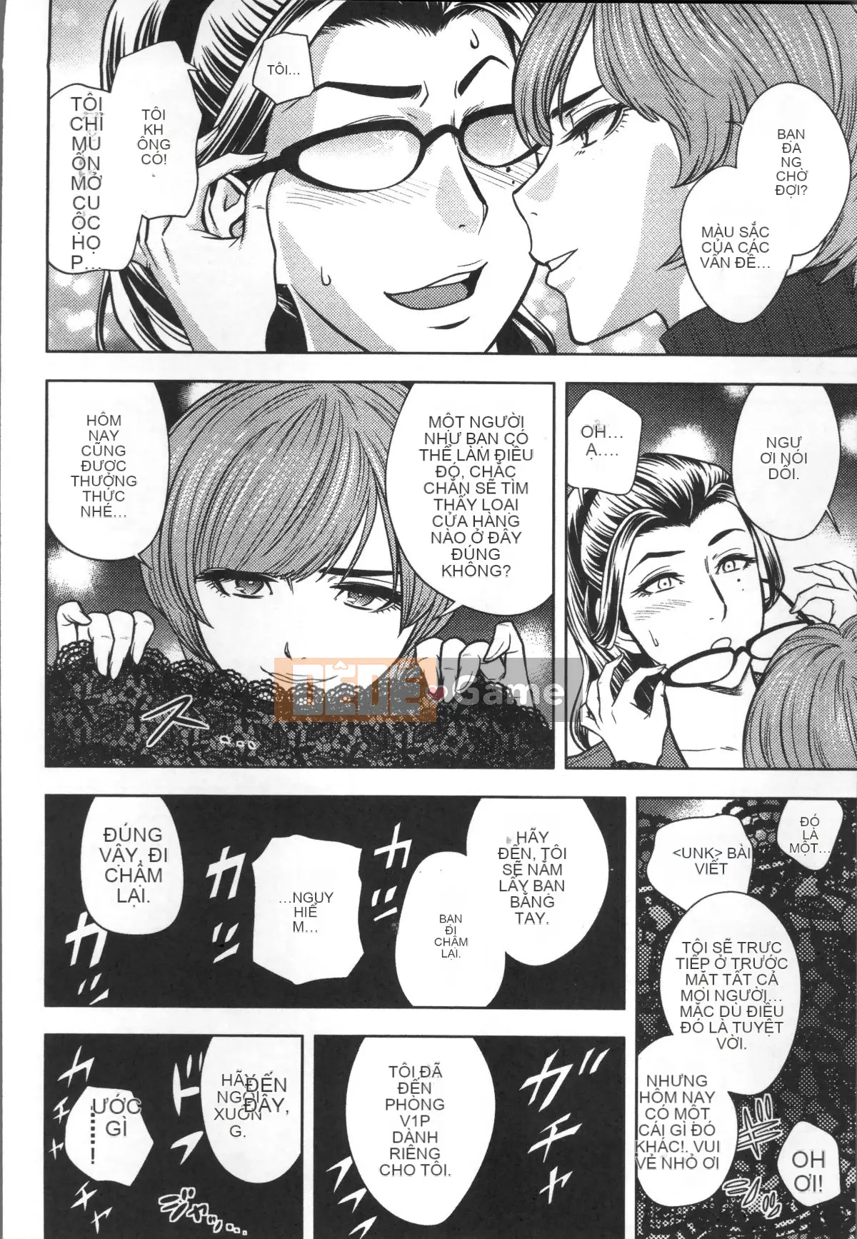 [Nhóm quét 4K][Younori Tatsunami] Tổng biên tập Secret of Beauty