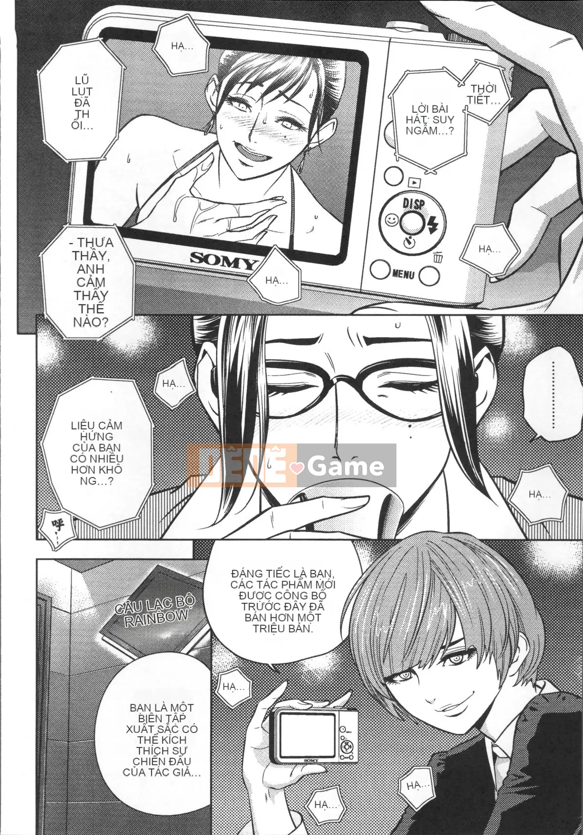 [Nhóm quét 4K][Younori Tatsunami] Tổng biên tập Secret of Beauty