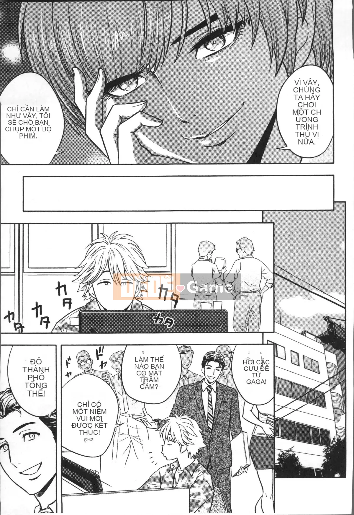 [Nhóm quét 4K][Younori Tatsunami] Tổng biên tập Secret of Beauty