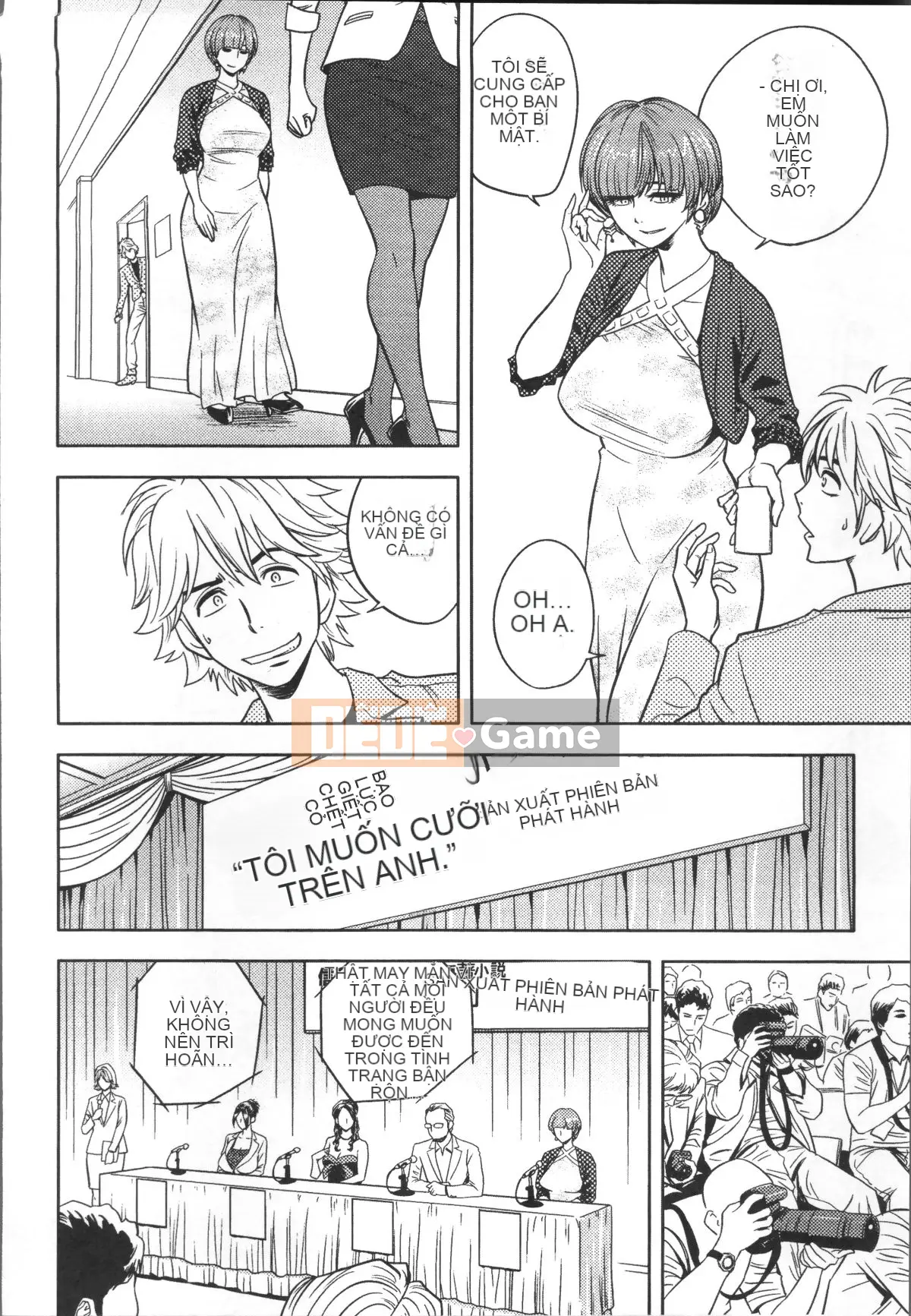 [Nhóm quét 4K][Younori Tatsunami] Tổng biên tập Secret of Beauty