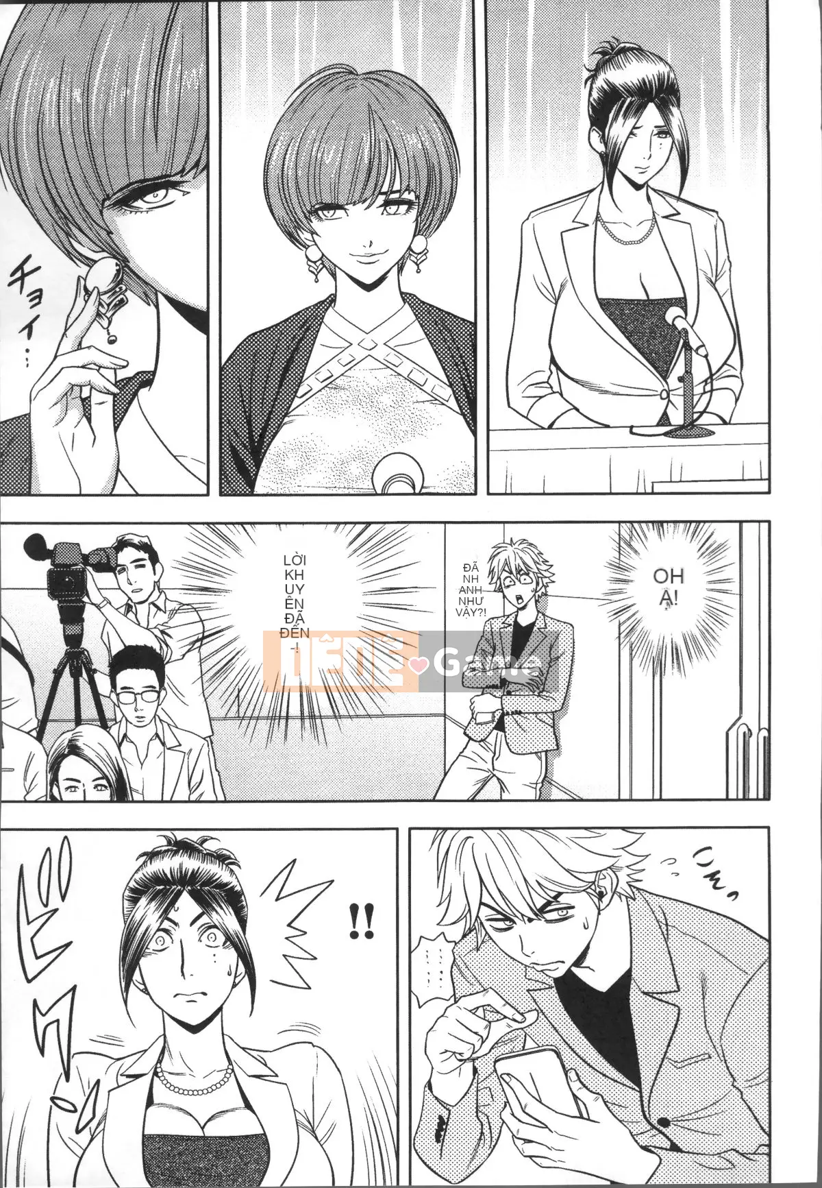 [Nhóm quét 4K][Younori Tatsunami] Tổng biên tập Secret of Beauty