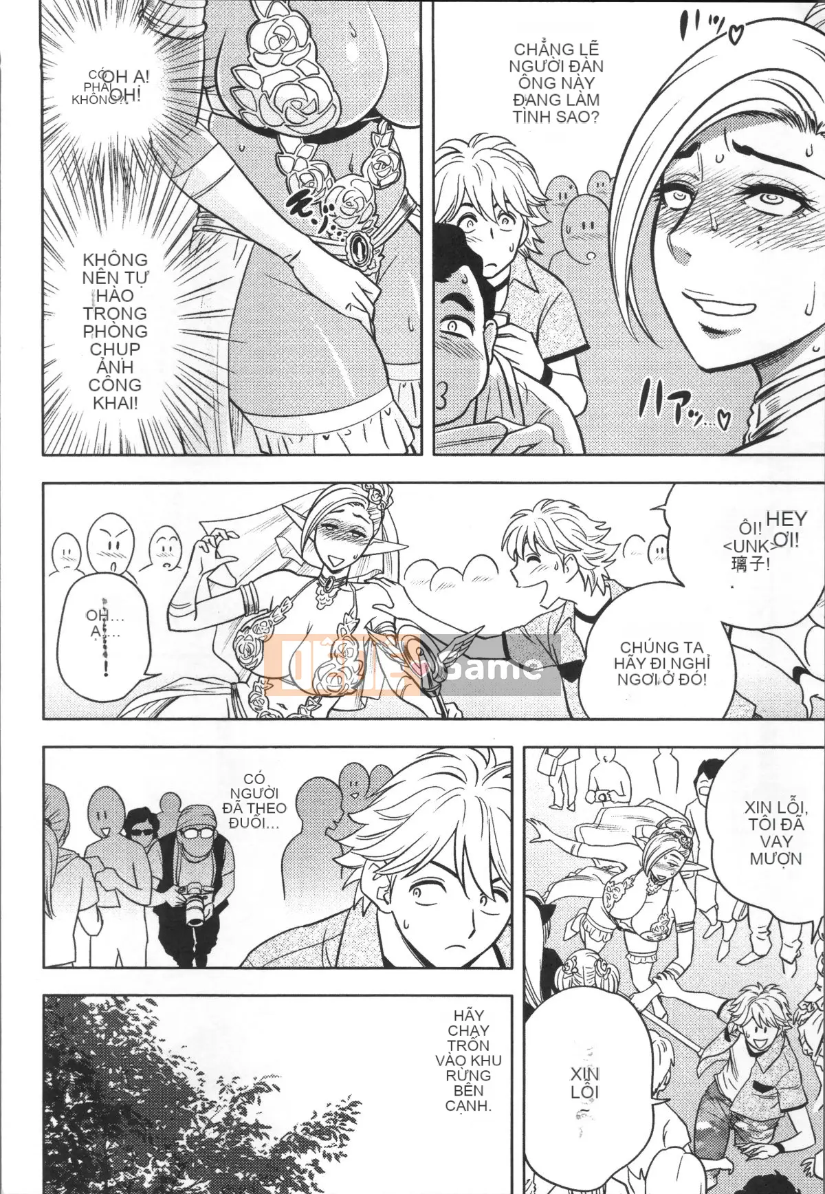 [Nhóm quét 4K][Younori Tatsunami] Tổng biên tập Secret of Beauty