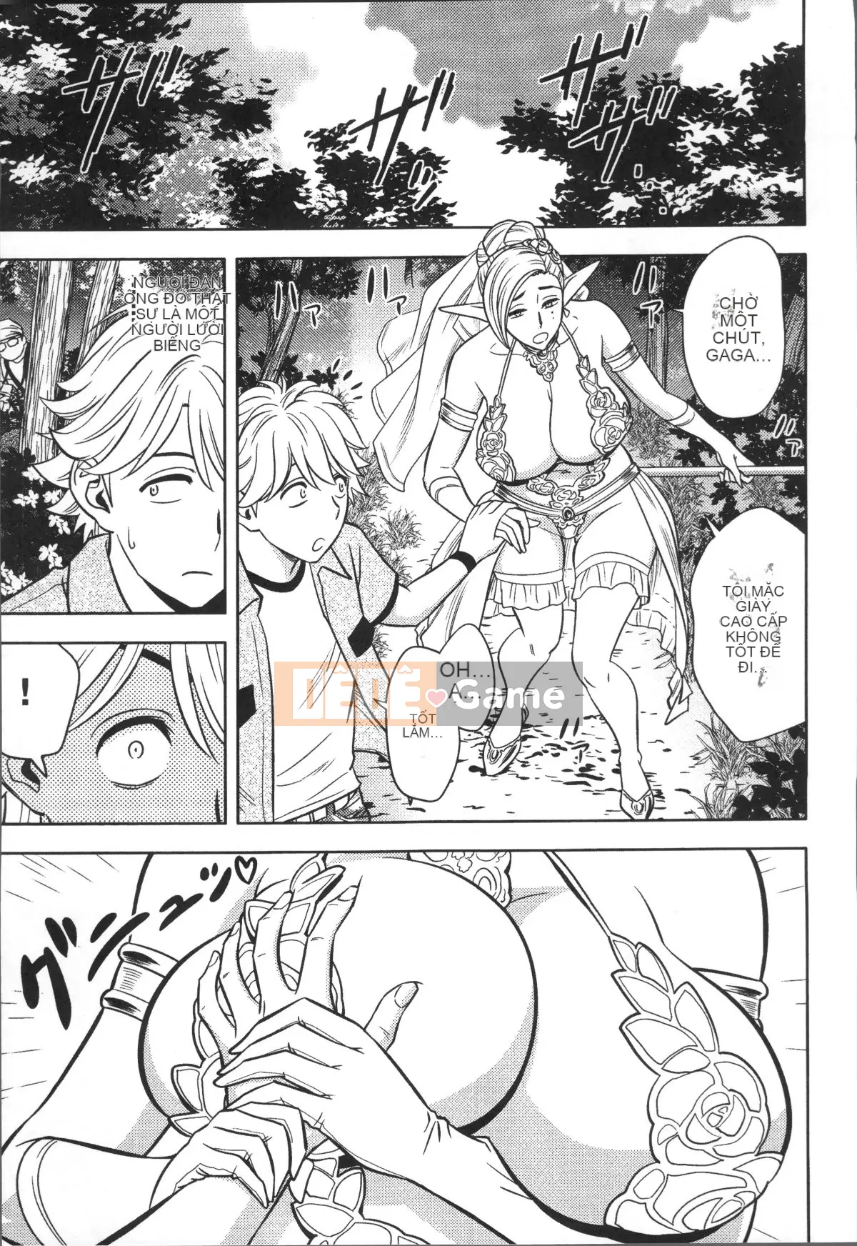 [Nhóm quét 4K][Younori Tatsunami] Tổng biên tập Secret of Beauty