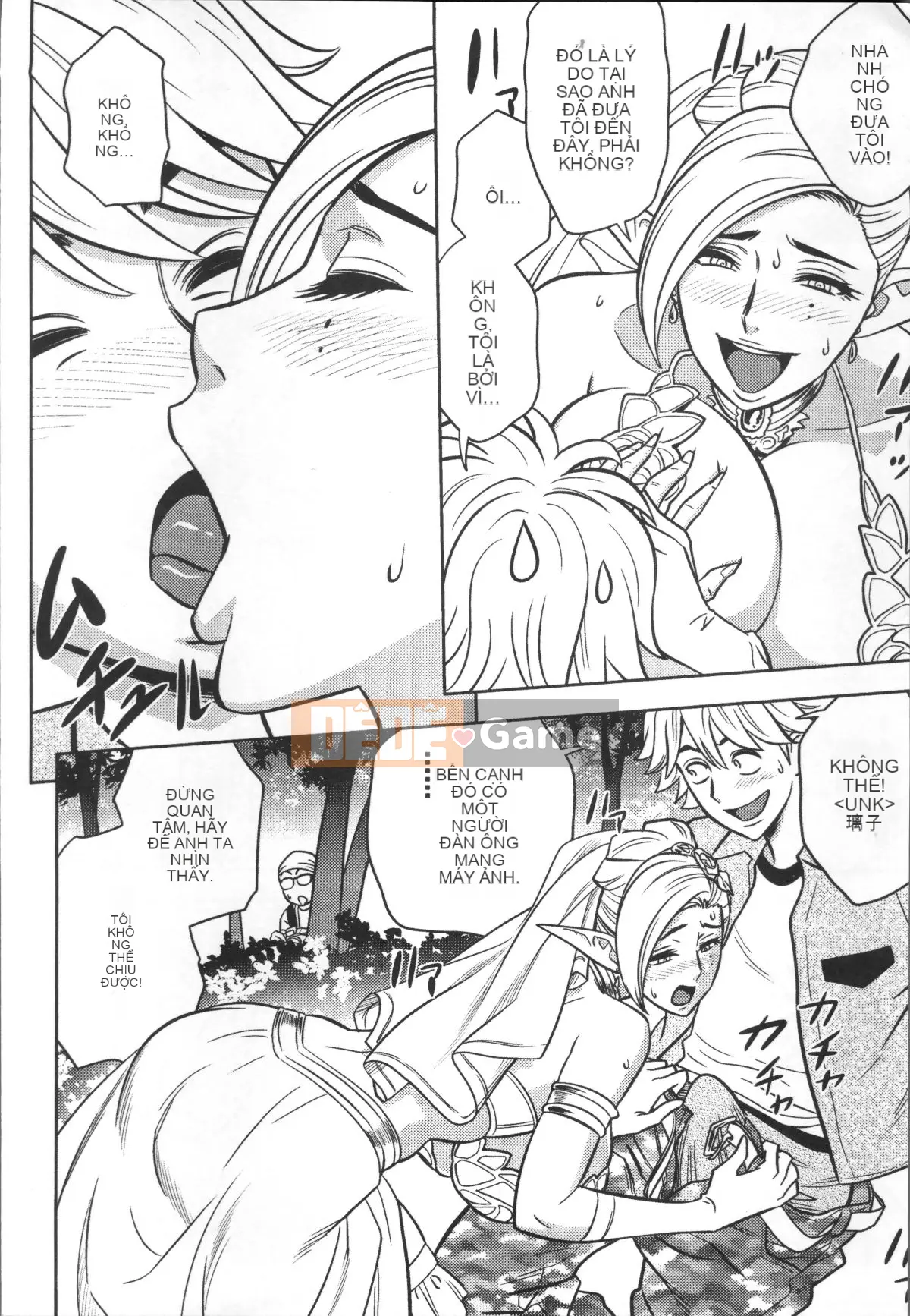 [Nhóm quét 4K][Younori Tatsunami] Tổng biên tập Secret of Beauty