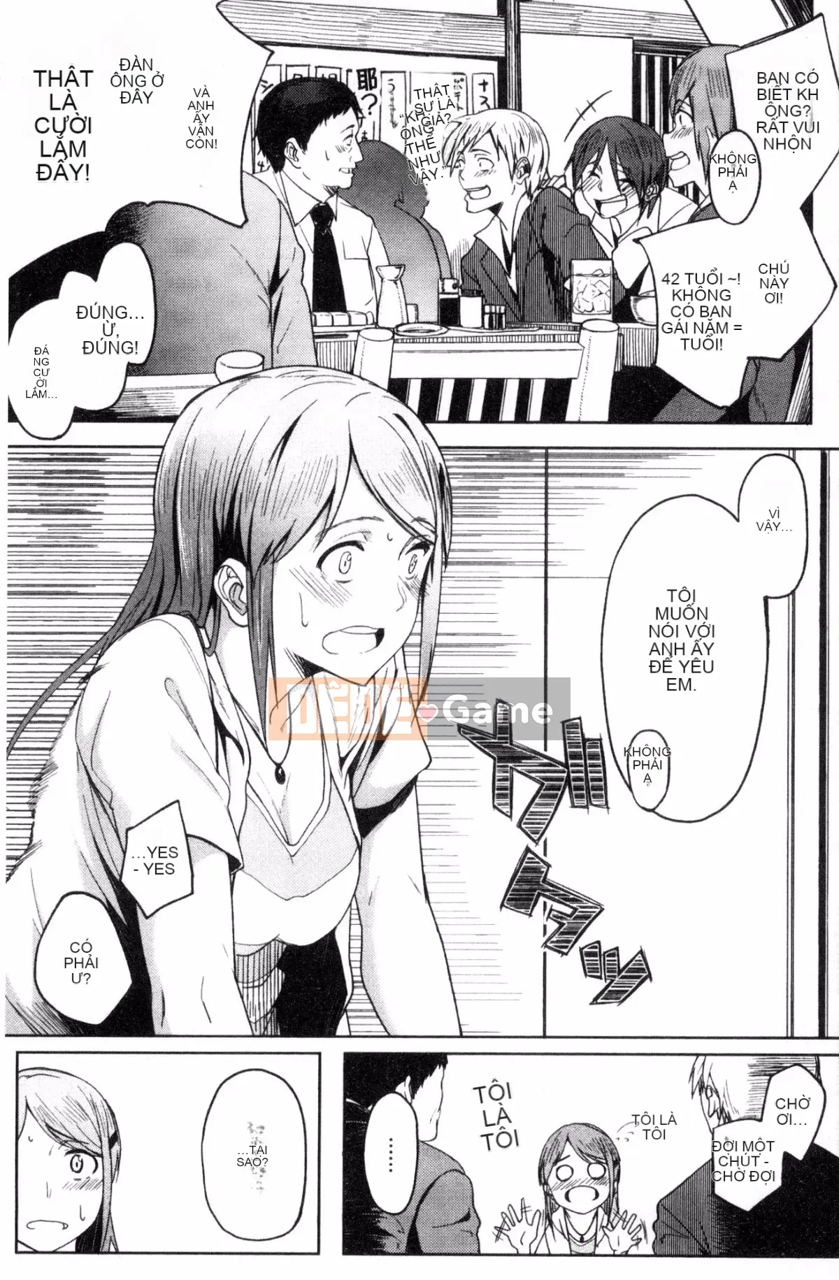 [Kaze no Kobo] [Torasuke Haruko] しあわせっくす quan hệ tình dục rất hạnh phúc