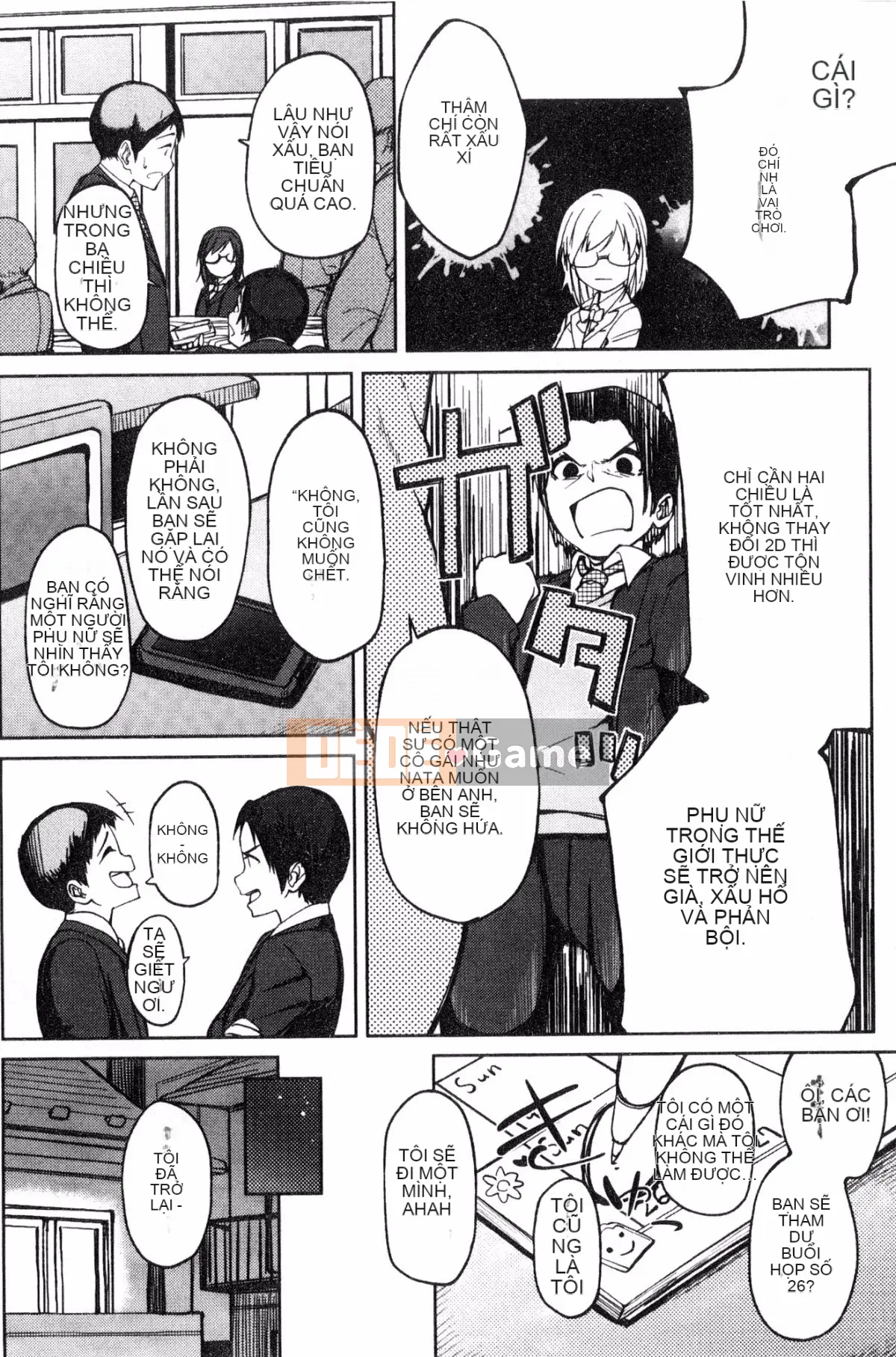 [Kaze no Kobo] [Torasuke Haruko] しあわせっくす quan hệ tình dục rất hạnh phúc