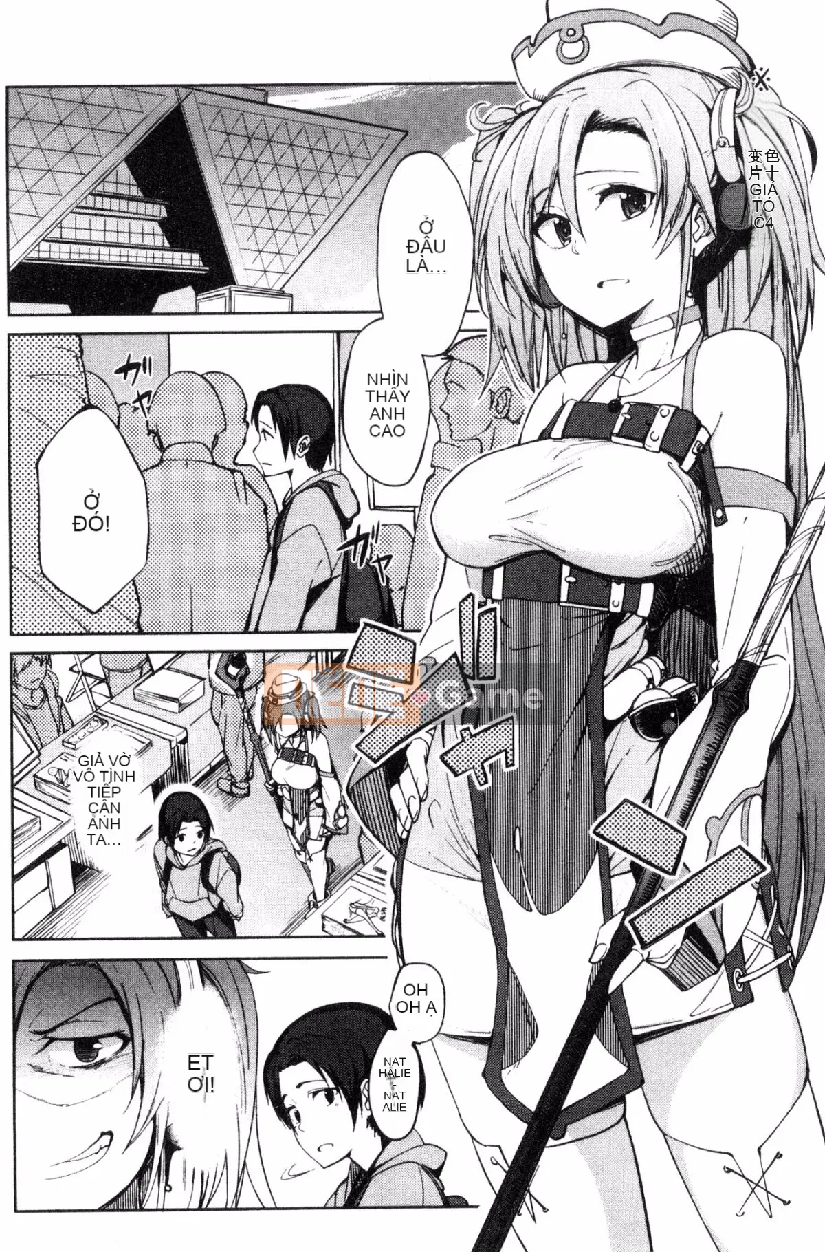 [Kaze no Kobo] [Torasuke Haruko] しあわせっくす quan hệ tình dục rất hạnh phúc