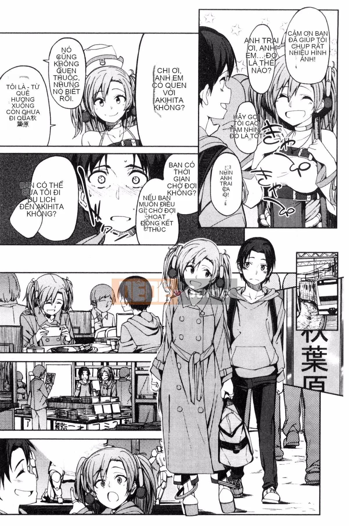 [Kaze no Kobo] [Torasuke Haruko] しあわせっくす quan hệ tình dục rất hạnh phúc