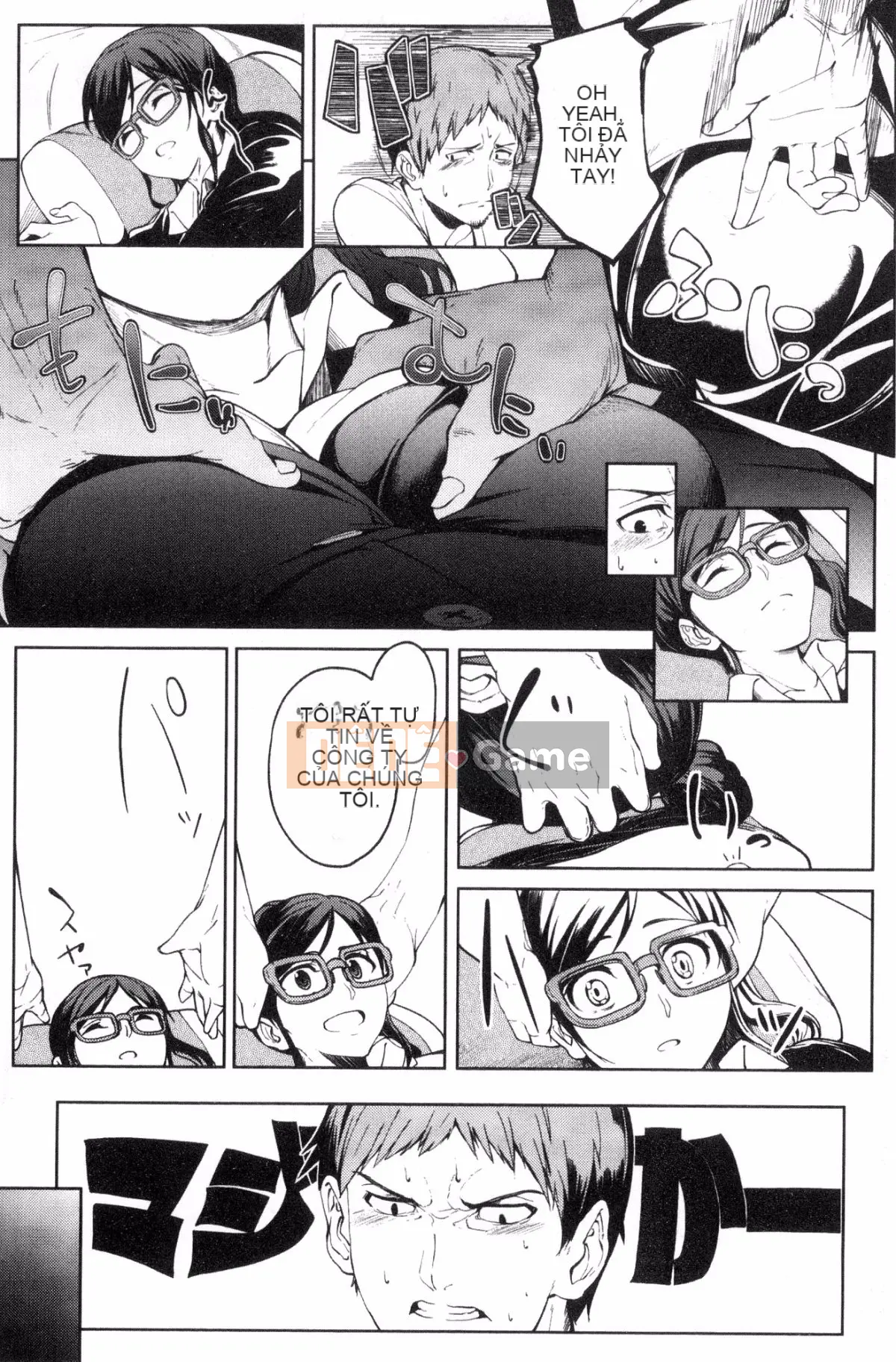 [Kaze no Kobo] [Torasuke Haruko] しあわせっくす quan hệ tình dục rất hạnh phúc