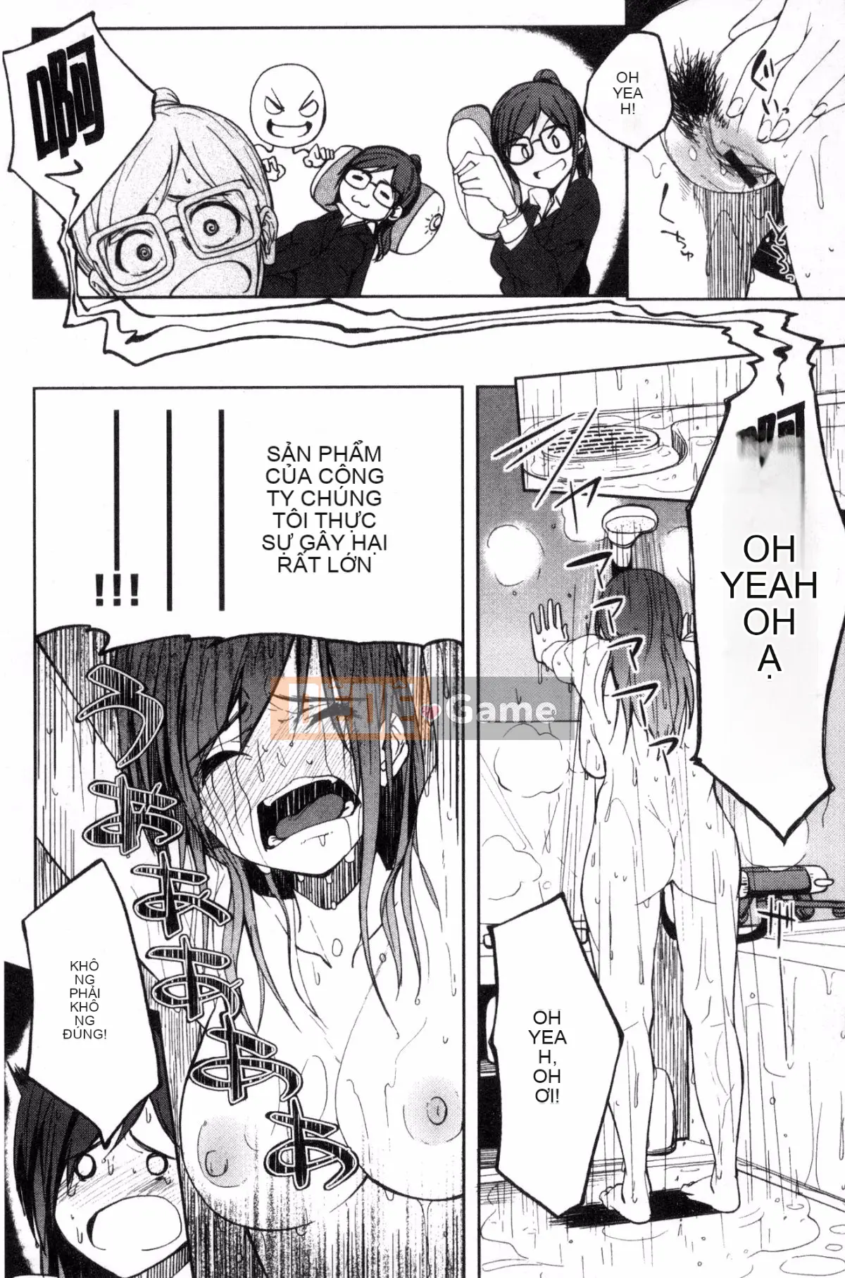 [Kaze no Kobo] [Torasuke Haruko] しあわせっくす quan hệ tình dục rất hạnh phúc