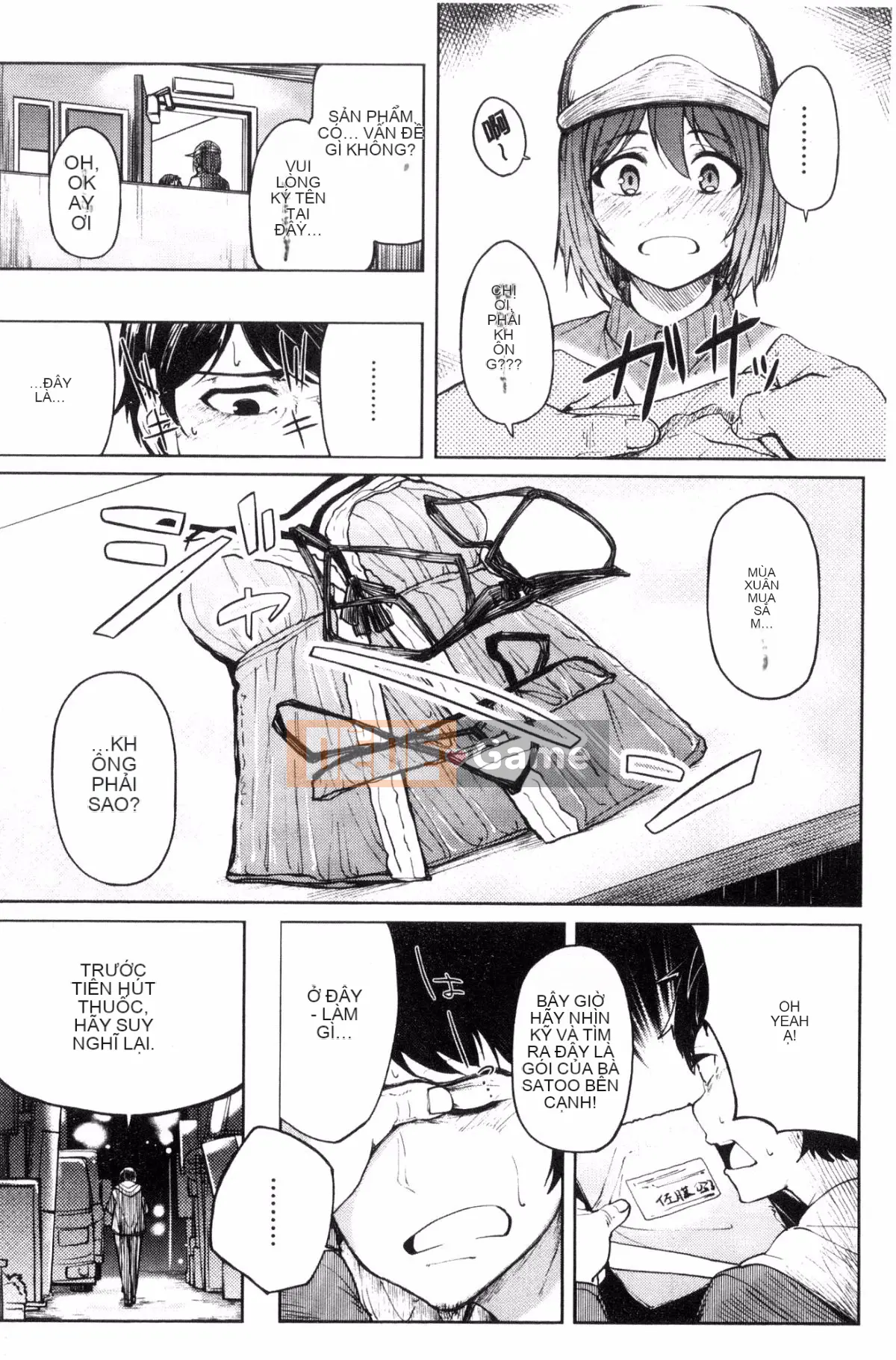 [Kaze no Kobo] [Torasuke Haruko] しあわせっくす quan hệ tình dục rất hạnh phúc