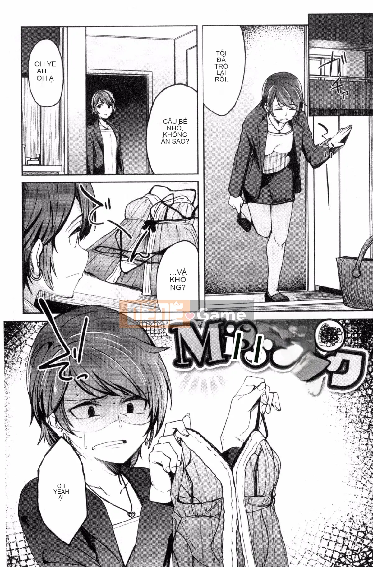 [Kaze no Kobo] [Torasuke Haruko] しあわせっくす quan hệ tình dục rất hạnh phúc