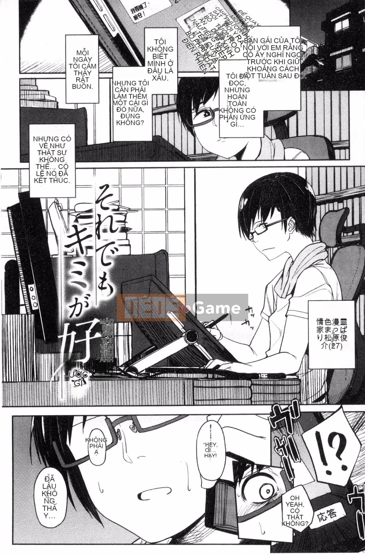 [Kaze no Kobo] [Torasuke Haruko] しあわせっくす quan hệ tình dục rất hạnh phúc