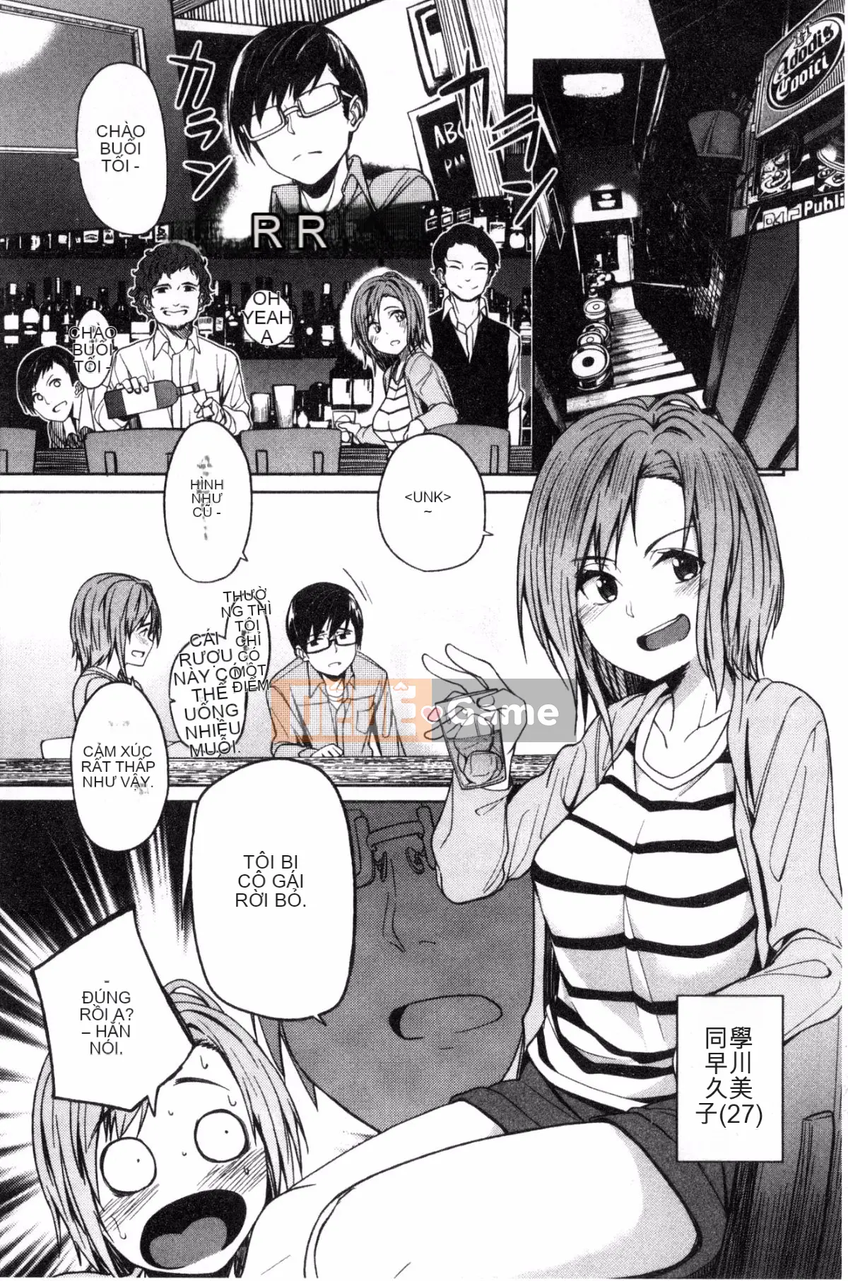 [Kaze no Kobo] [Torasuke Haruko] しあわせっくす quan hệ tình dục rất hạnh phúc