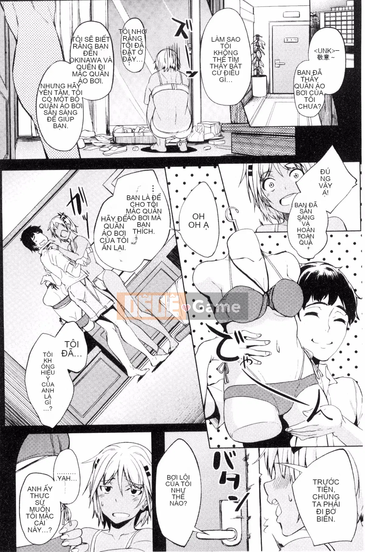 [Kaze no Kobo] [Torasuke Haruko] しあわせっくす quan hệ tình dục rất hạnh phúc