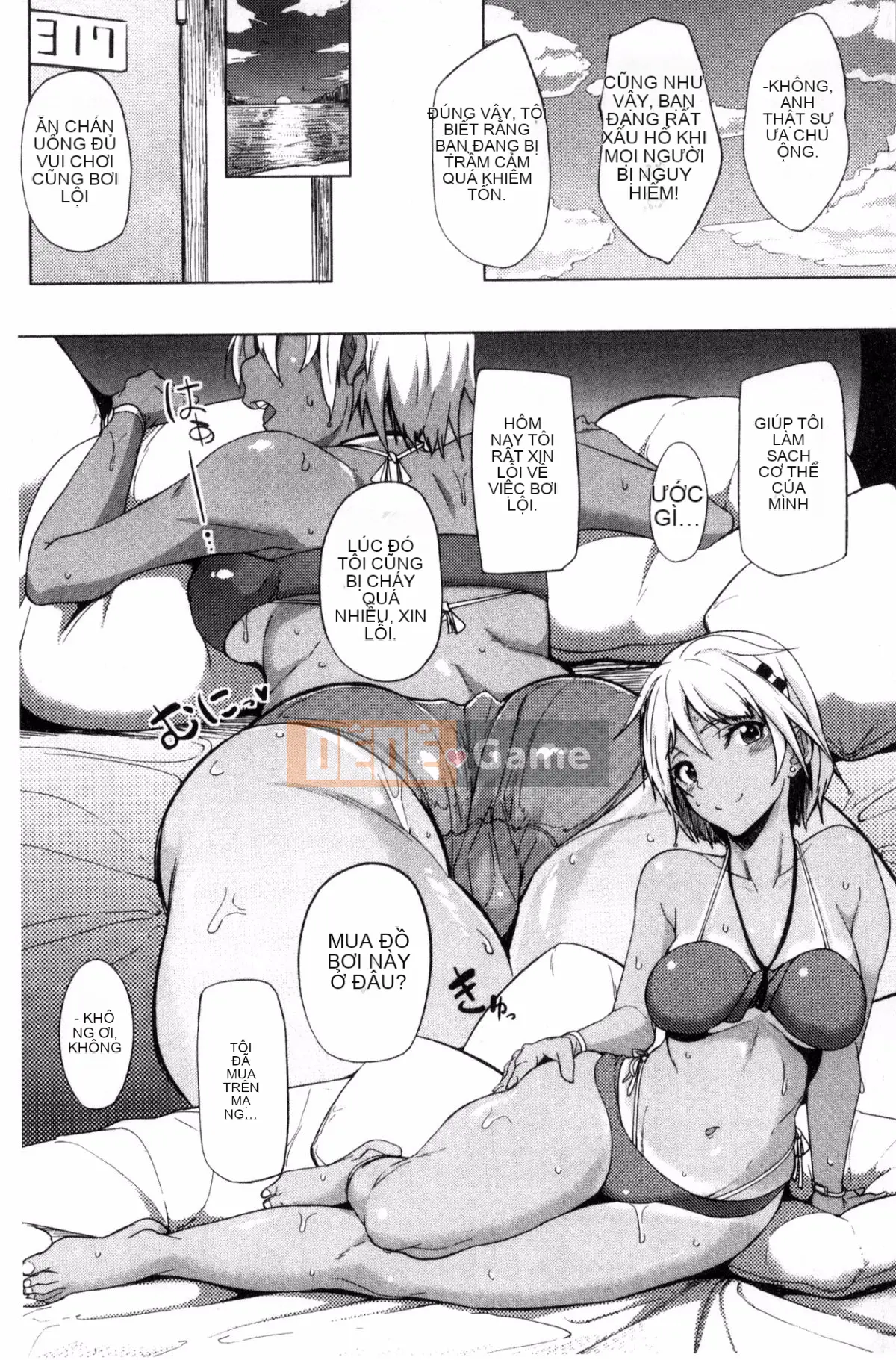 [Kaze no Kobo] [Torasuke Haruko] しあわせっくす quan hệ tình dục rất hạnh phúc