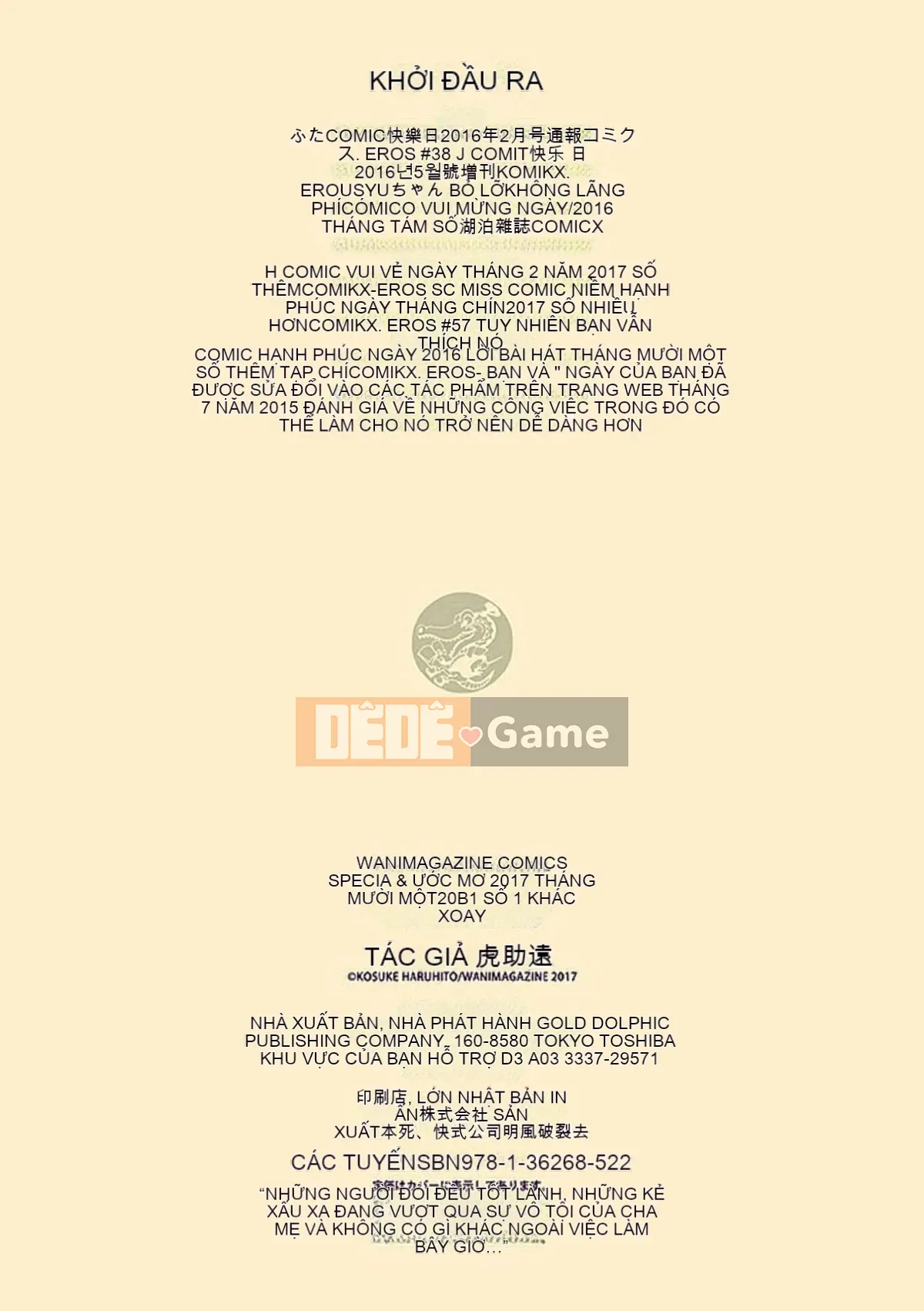 [Kaze no Kobo] [Torasuke Haruko] しあわせっくす quan hệ tình dục rất hạnh phúc