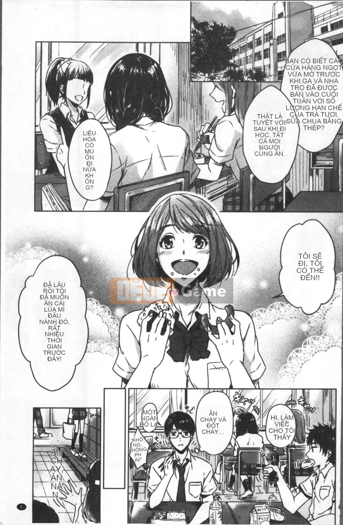 [Nhóm quét 4K][Nikushiki] Toy March