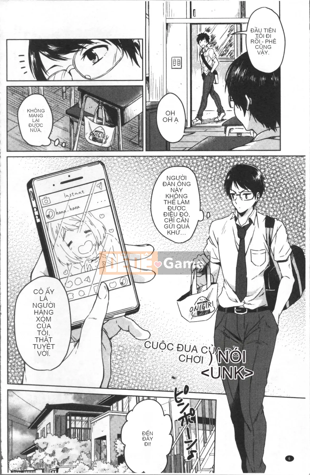 [Nhóm quét 4K][Nikushiki] Toy March