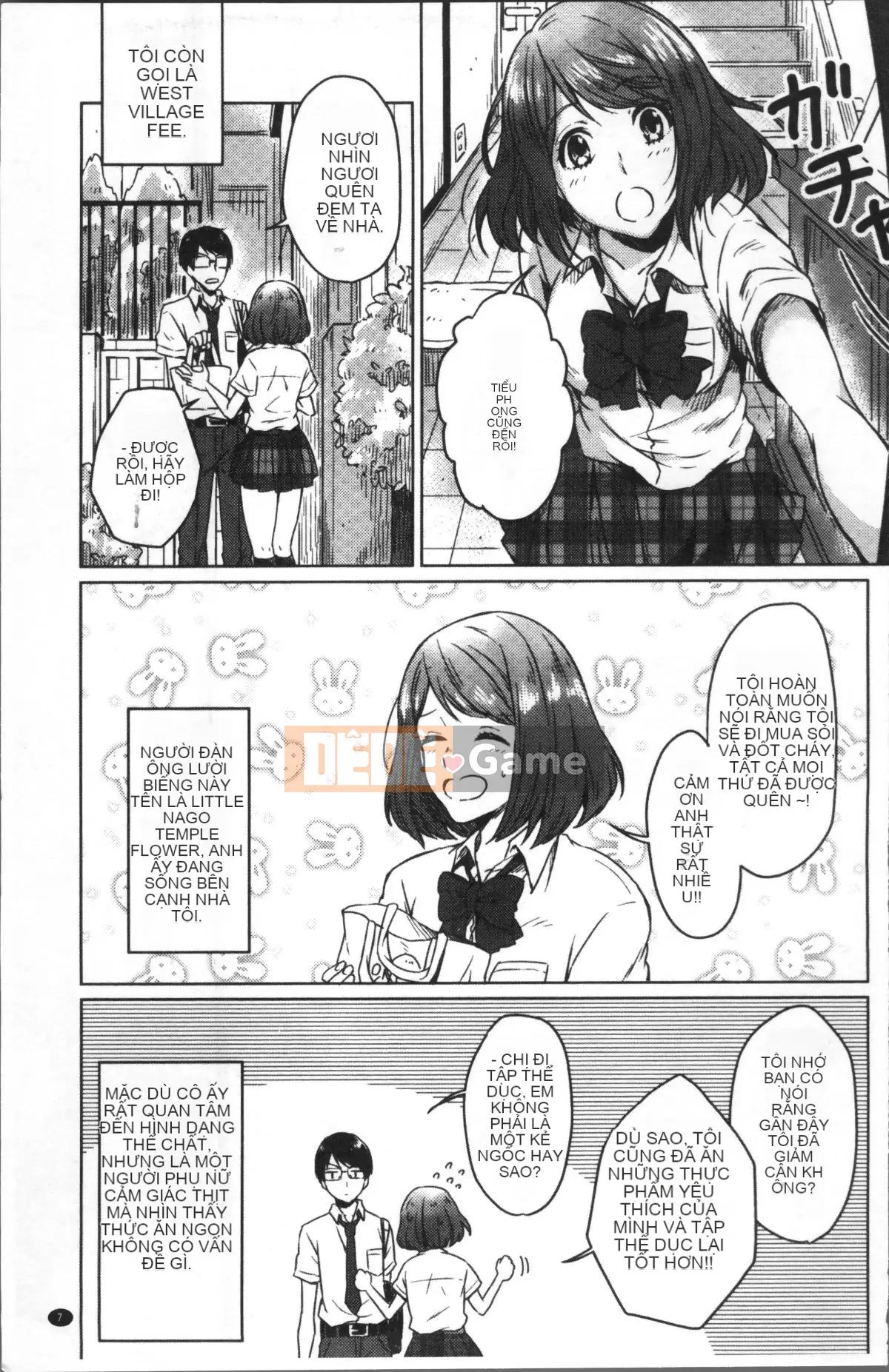 [Nhóm quét 4K][Nikushiki] Toy March