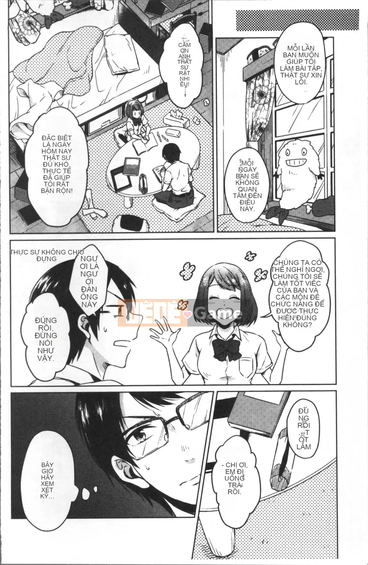 [Nhóm quét 4K][Nikushiki] Toy March