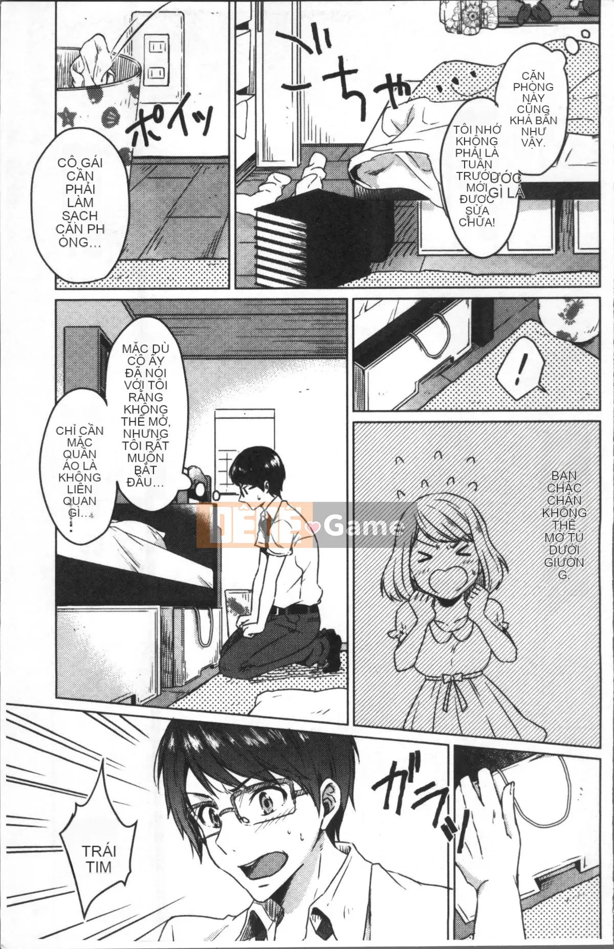 [Nhóm quét 4K][Nikushiki] Toy March