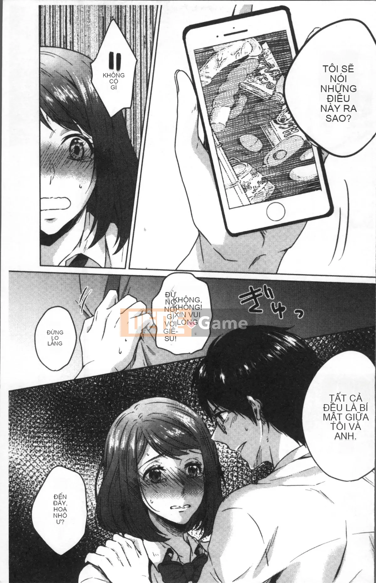 [Nhóm quét 4K][Nikushiki] Toy March