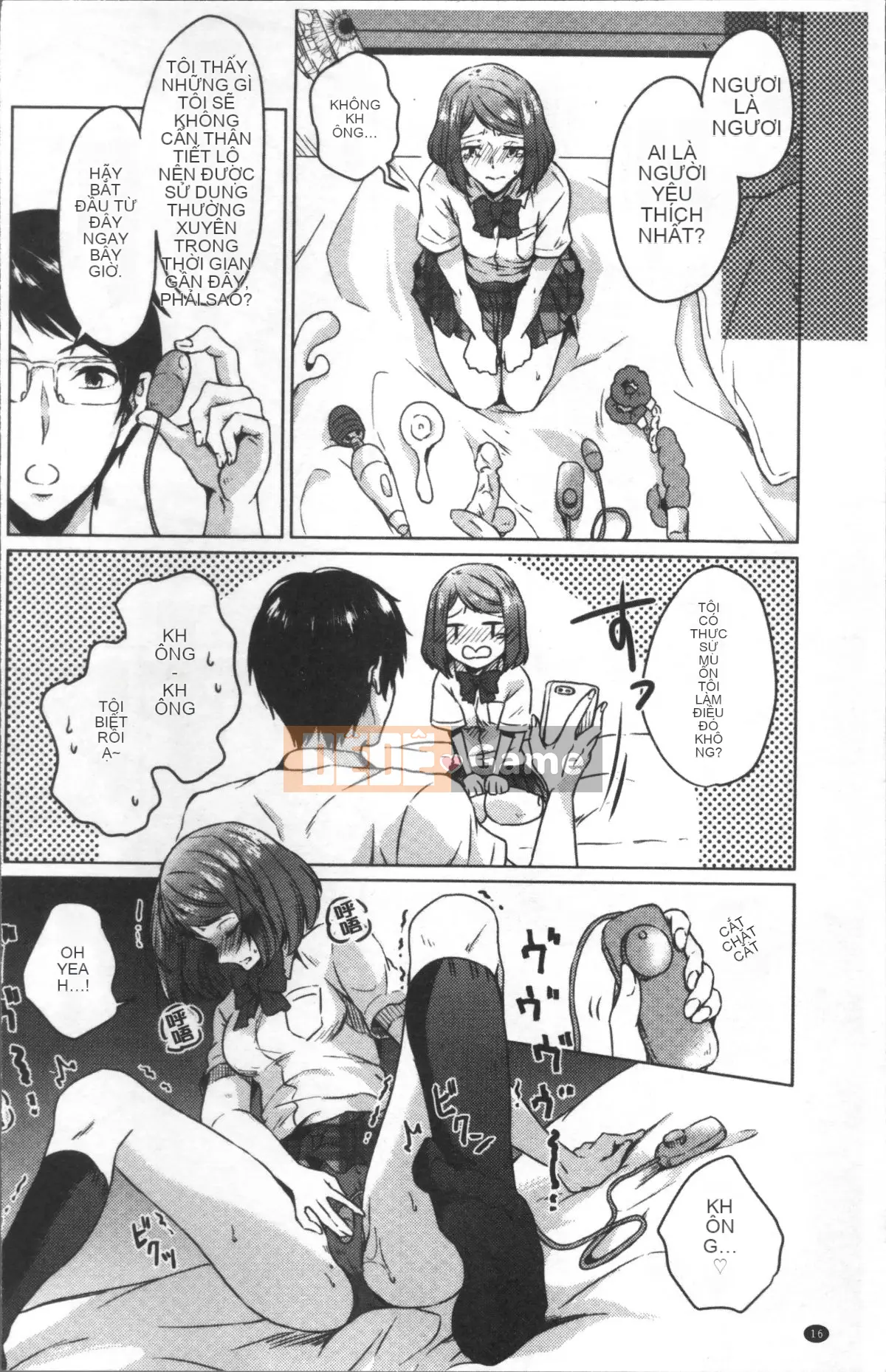 [Nhóm quét 4K][Nikushiki] Toy March