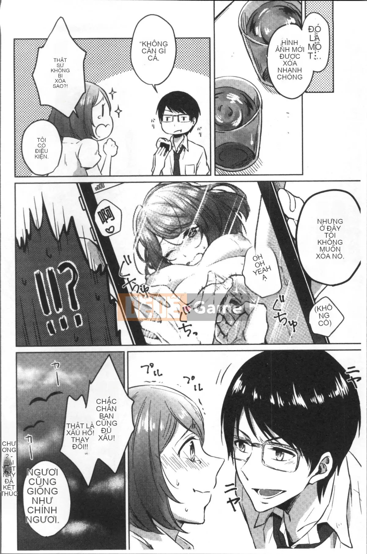 [Nhóm quét 4K][Nikushiki] Toy March