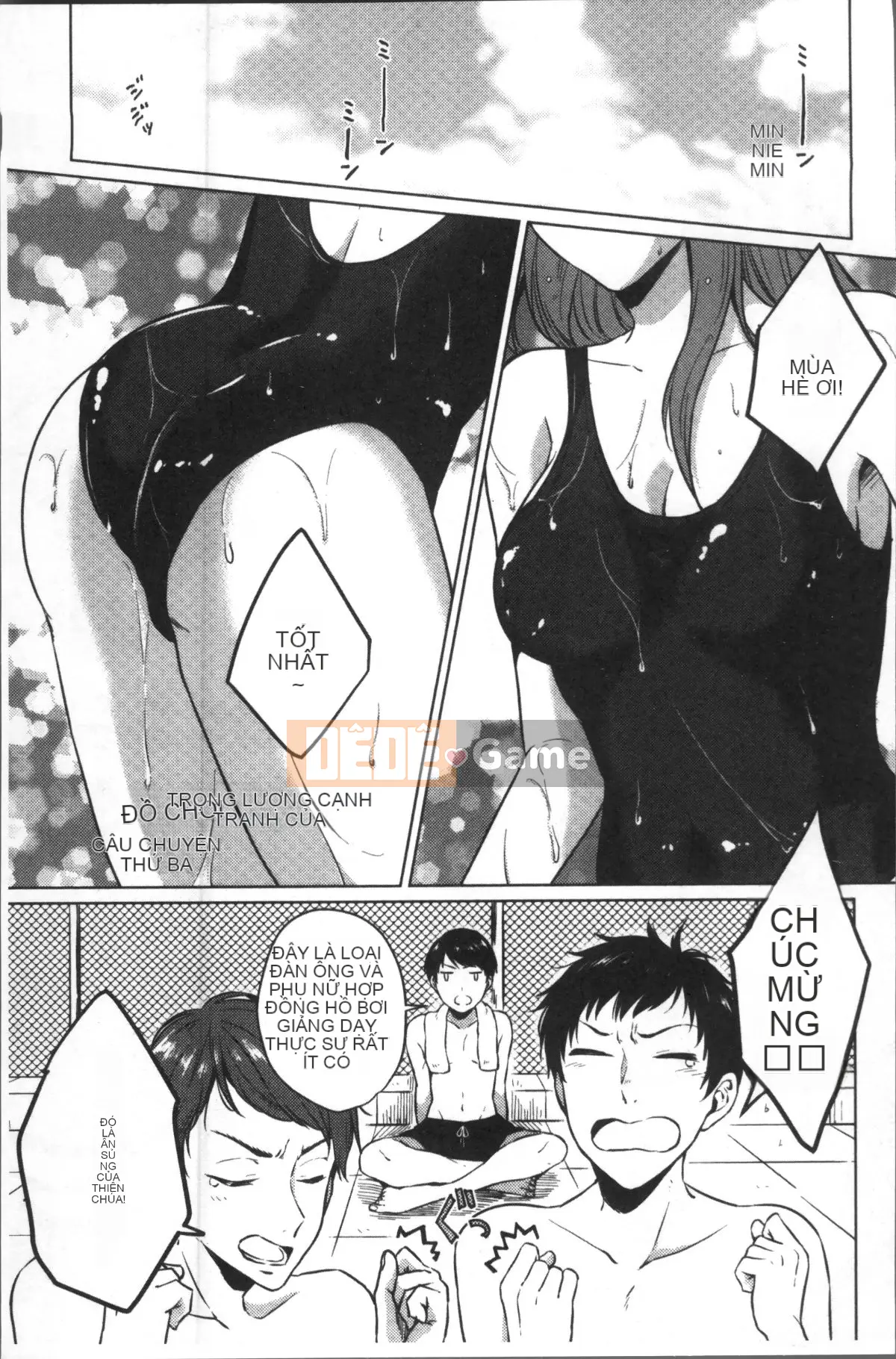 [Nhóm quét 4K][Nikushiki] Toy March