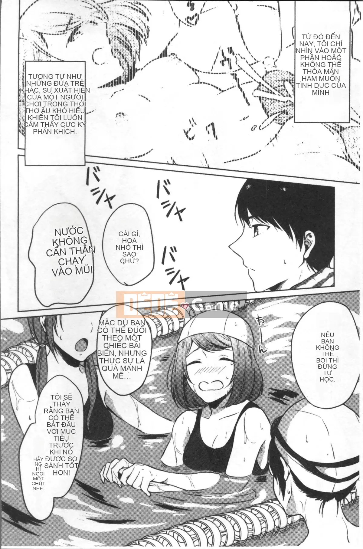 [Nhóm quét 4K][Nikushiki] Toy March