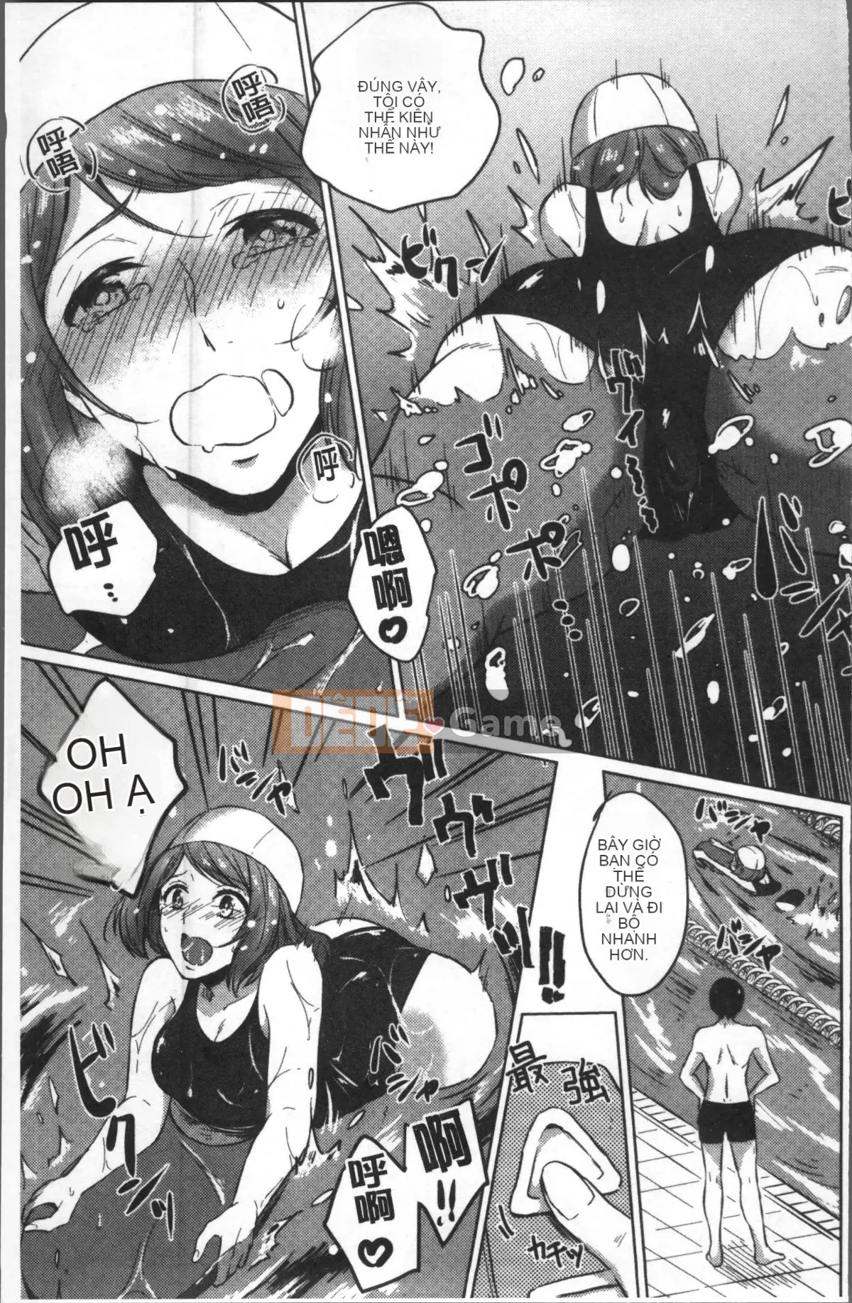 [Nhóm quét 4K][Nikushiki] Toy March