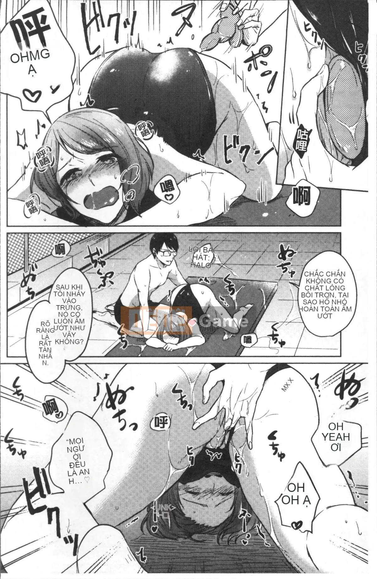 [Nhóm quét 4K][Nikushiki] Toy March