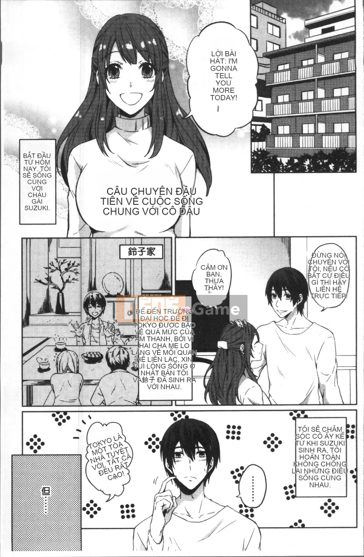 [Nhóm quét 4K][Nikushiki] Toy March