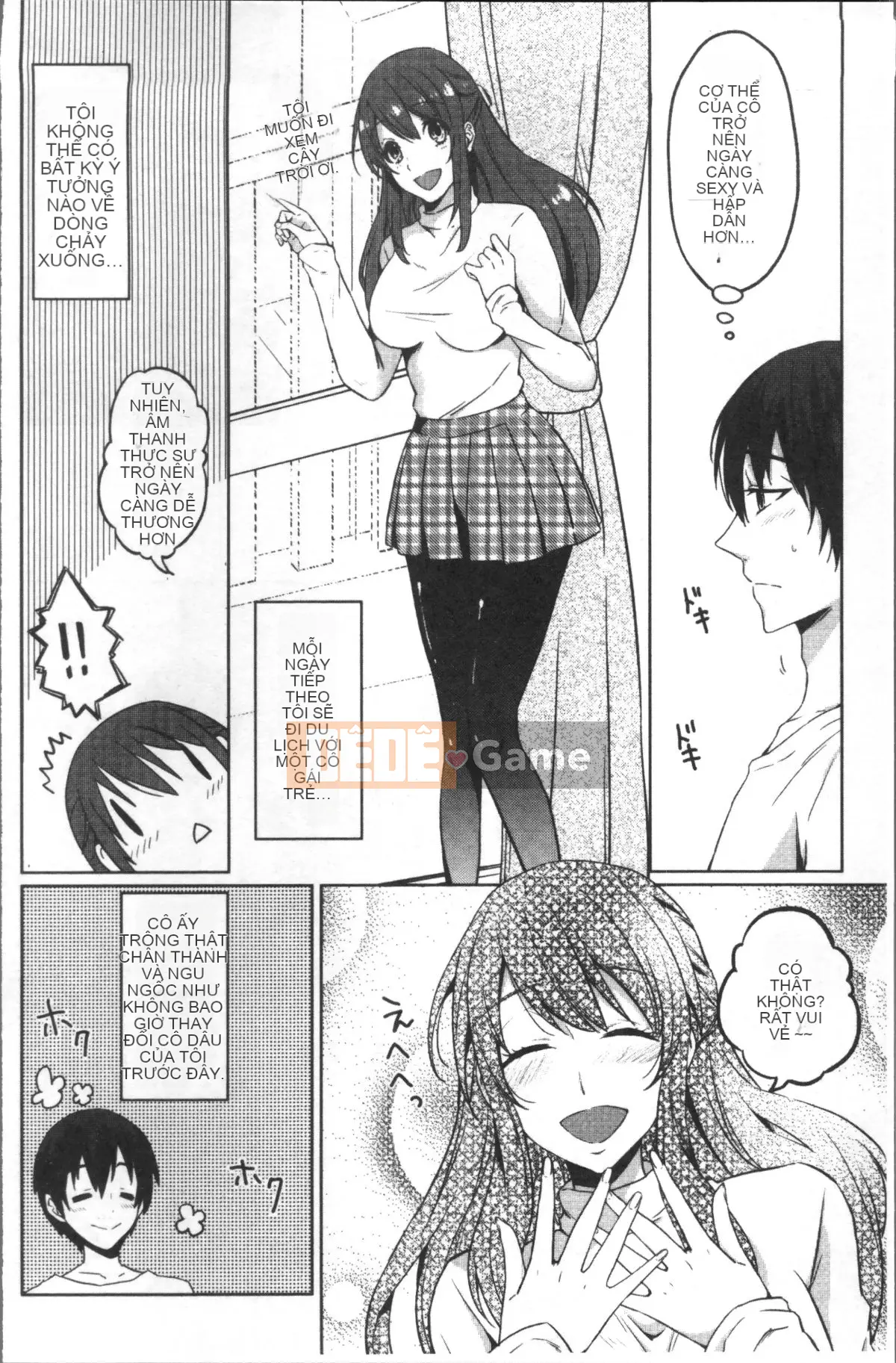 [Nhóm quét 4K][Nikushiki] Toy March