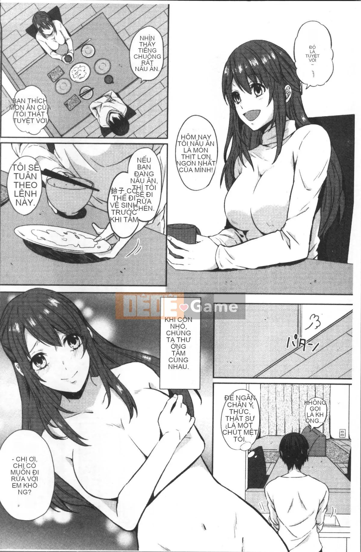 [Nhóm quét 4K][Nikushiki] Toy March