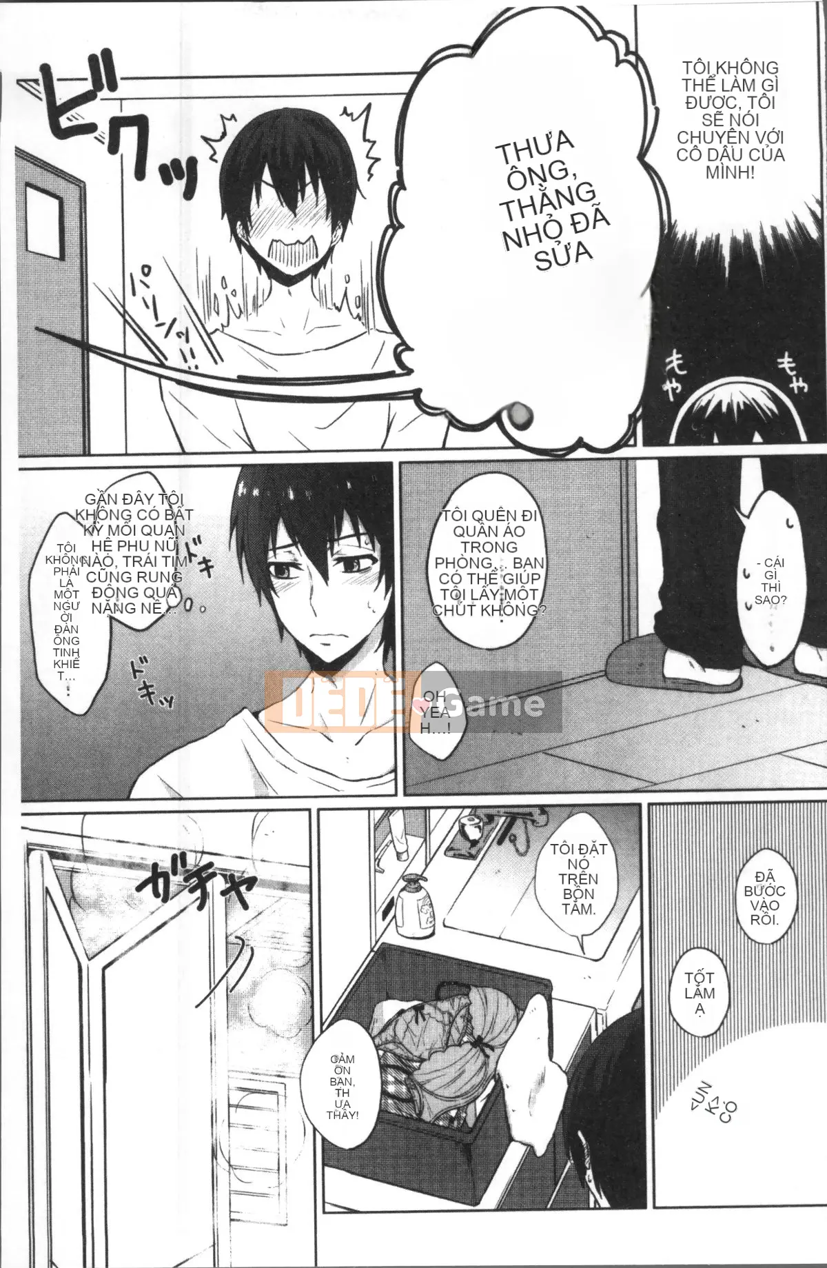 [Nhóm quét 4K][Nikushiki] Toy March