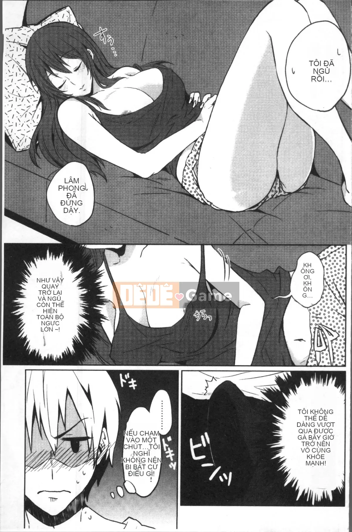 [Nhóm quét 4K][Nikushiki] Toy March