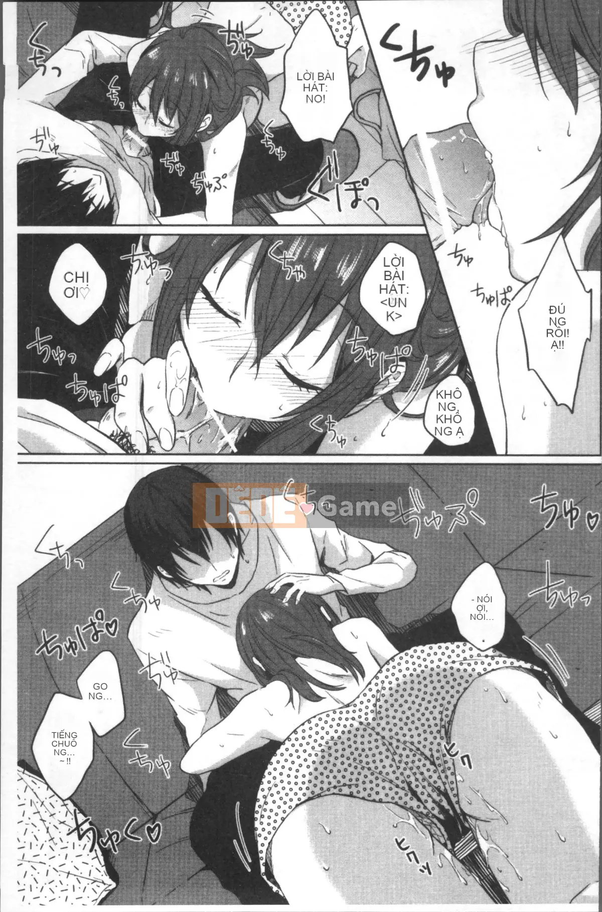 [Nhóm quét 4K][Nikushiki] Toy March