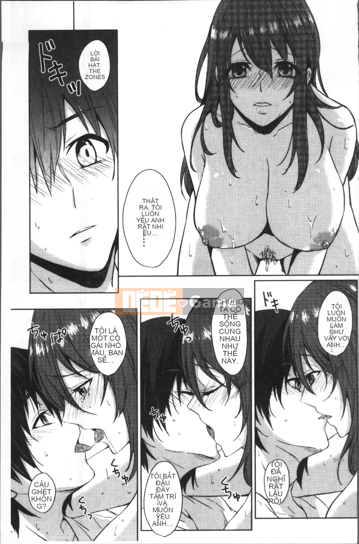 [Nhóm quét 4K][Nikushiki] Toy March