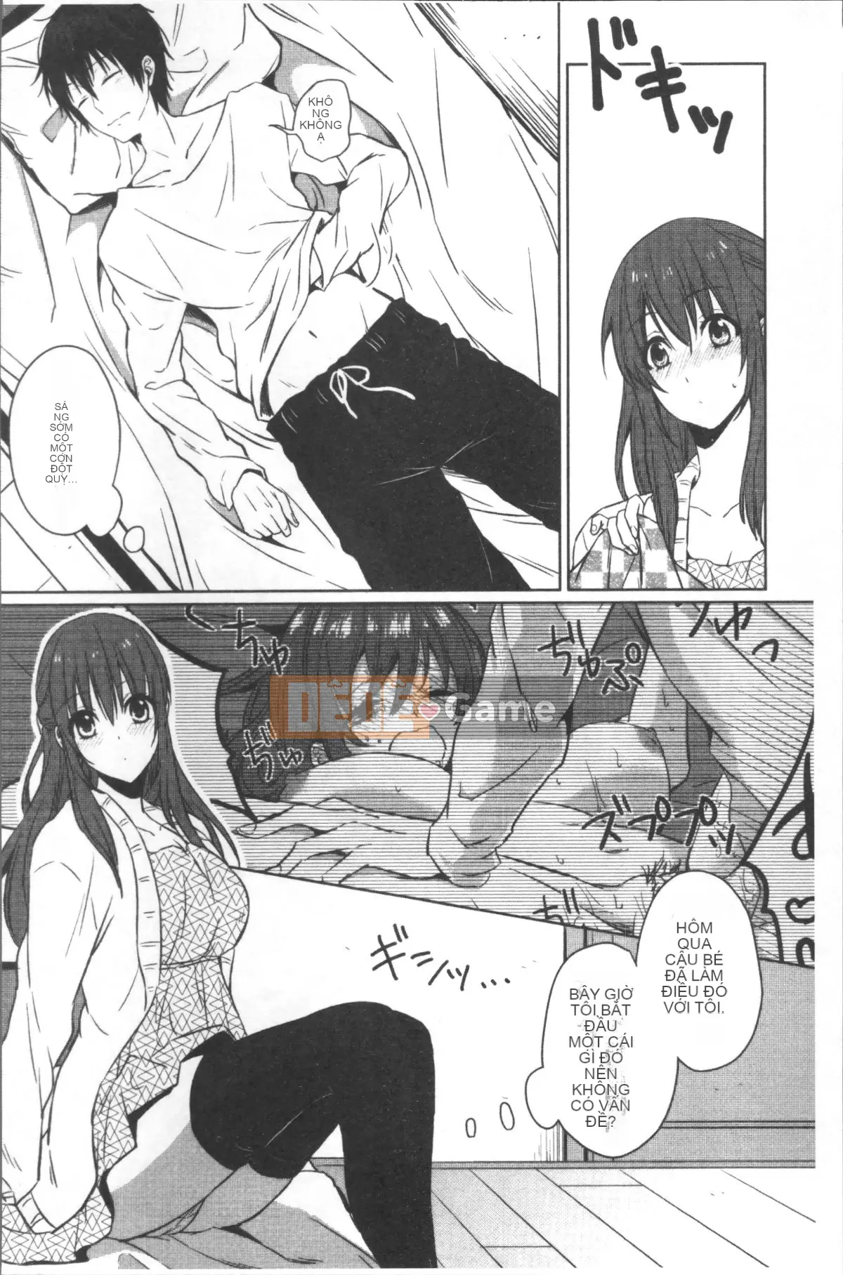 [Nhóm quét 4K][Nikushiki] Toy March