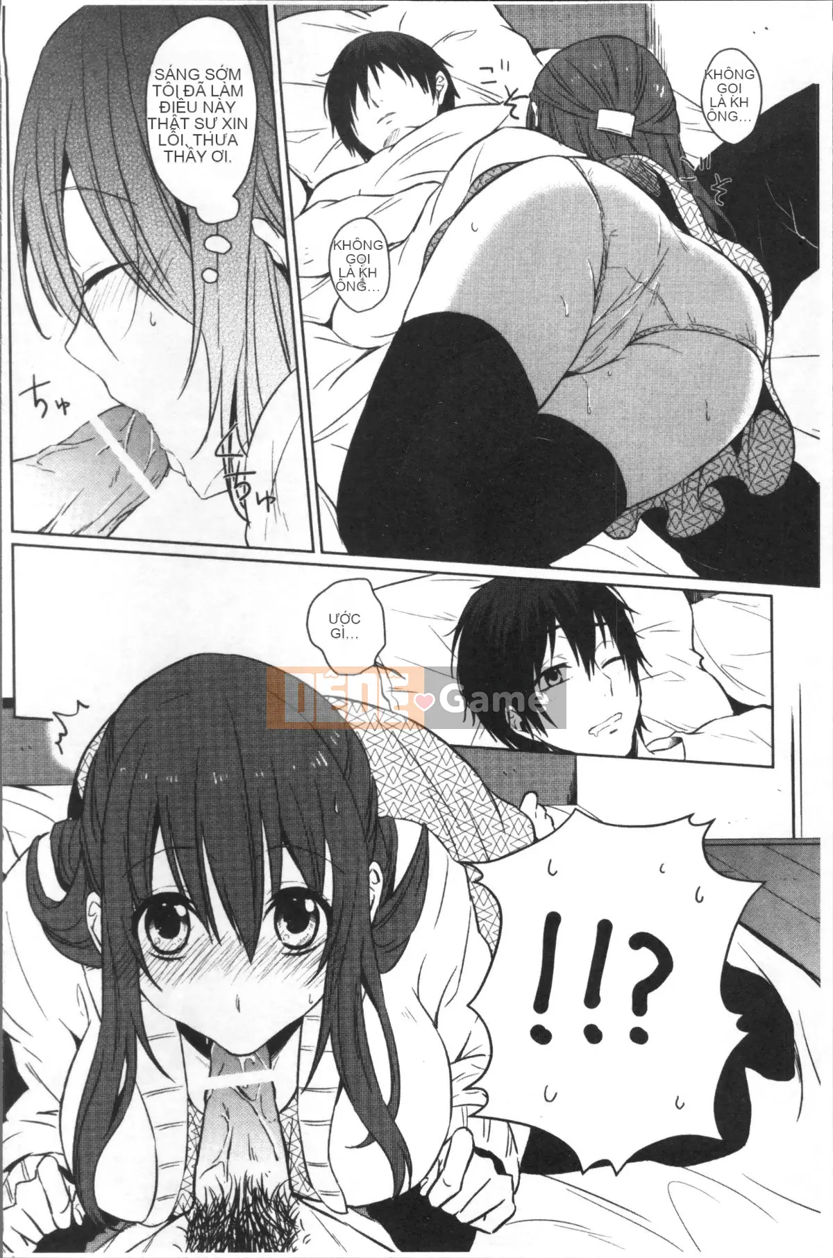 [Nhóm quét 4K][Nikushiki] Toy March