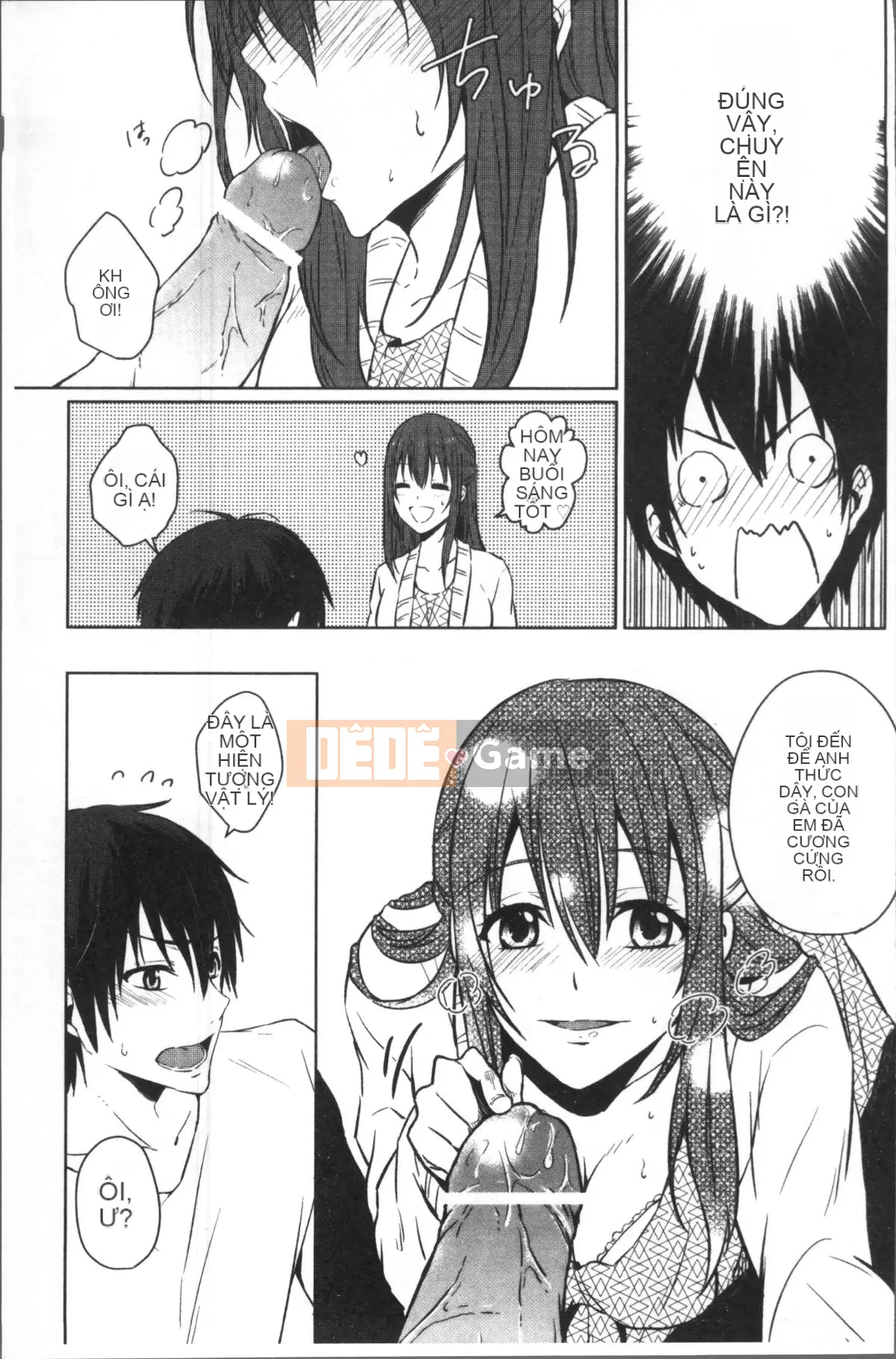 [Nhóm quét 4K][Nikushiki] Toy March